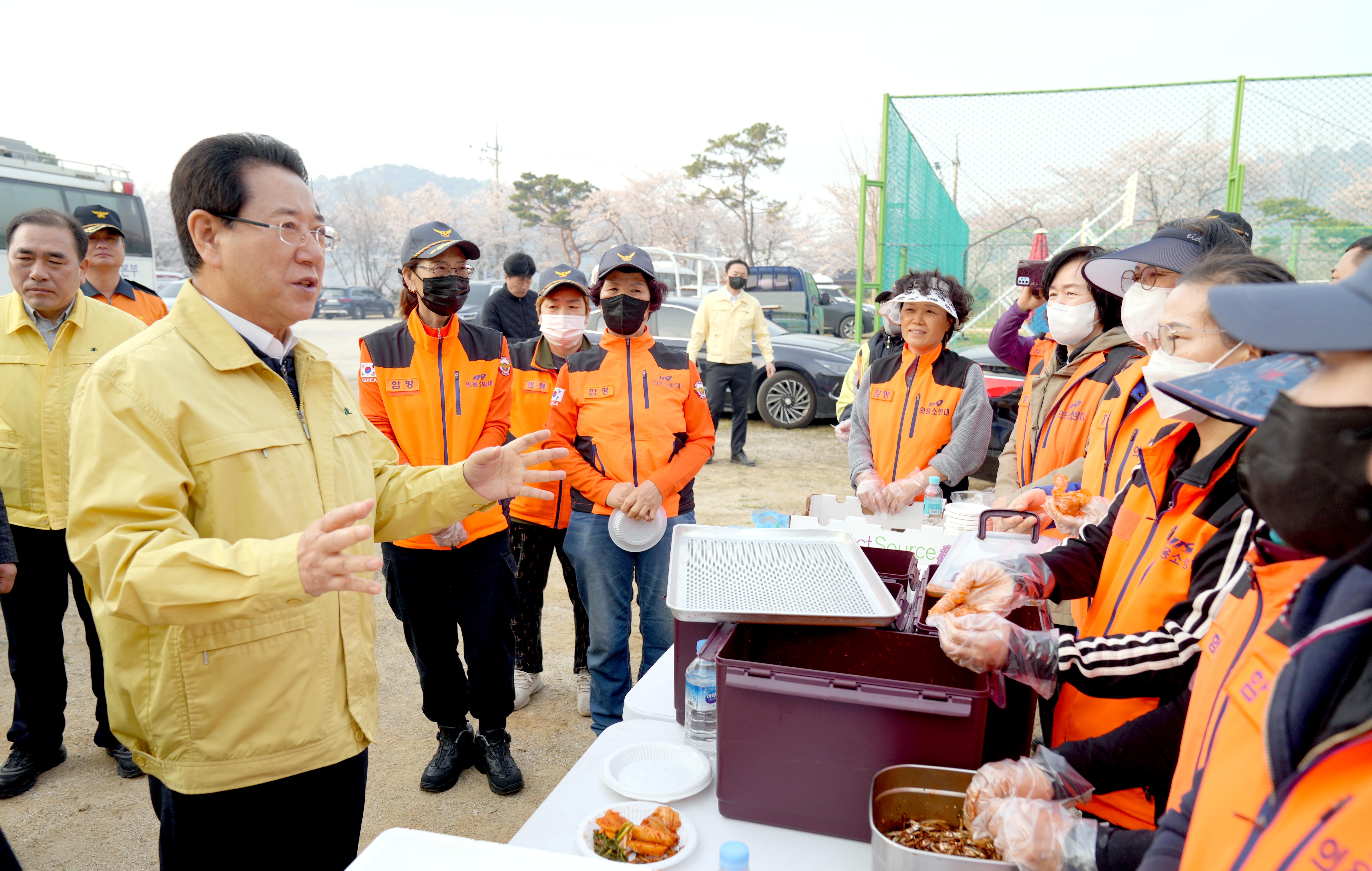 함평 산불현장 현황 청취 및 관계자 격려9