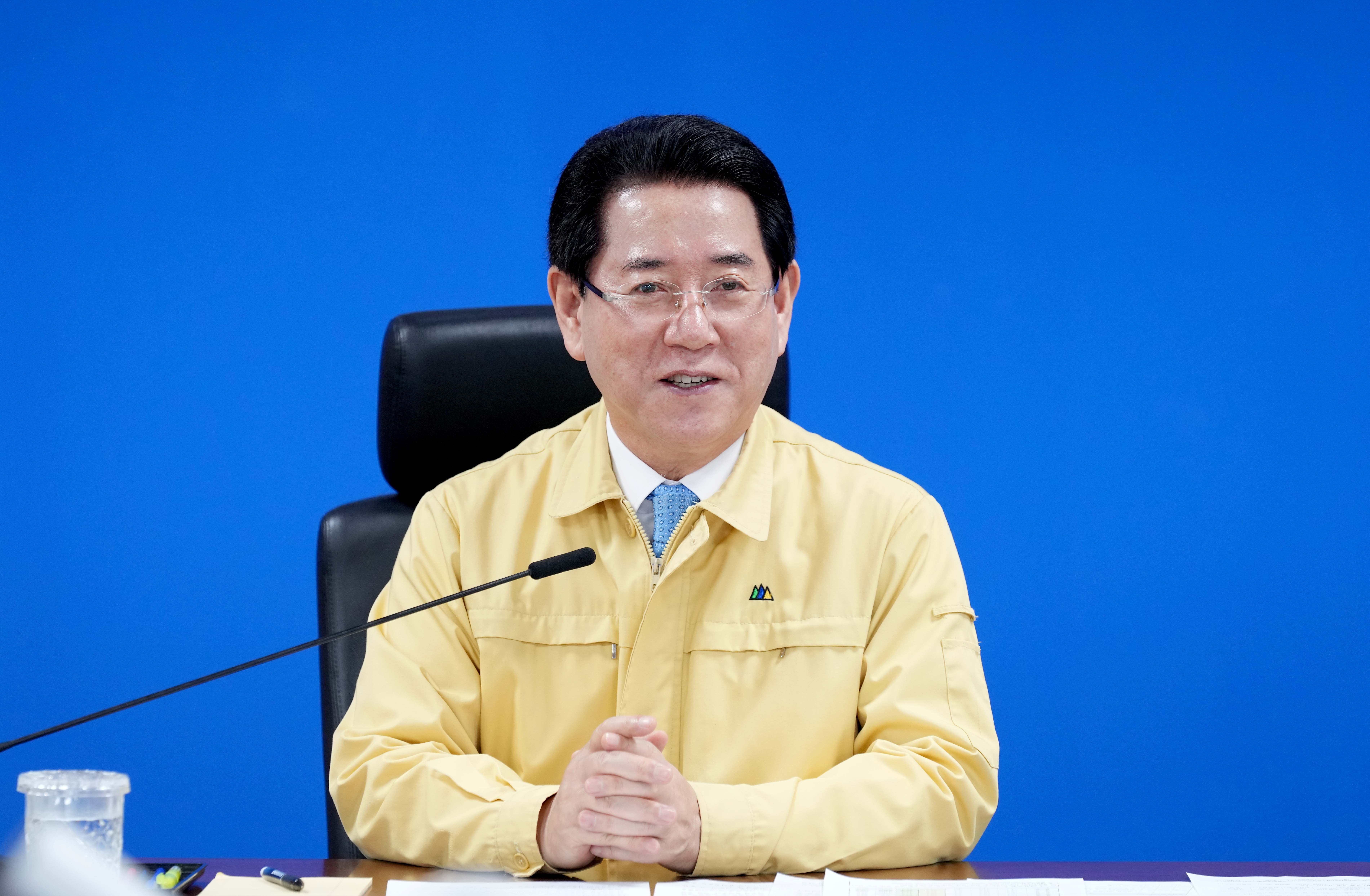 재난관리 대책보고회6
