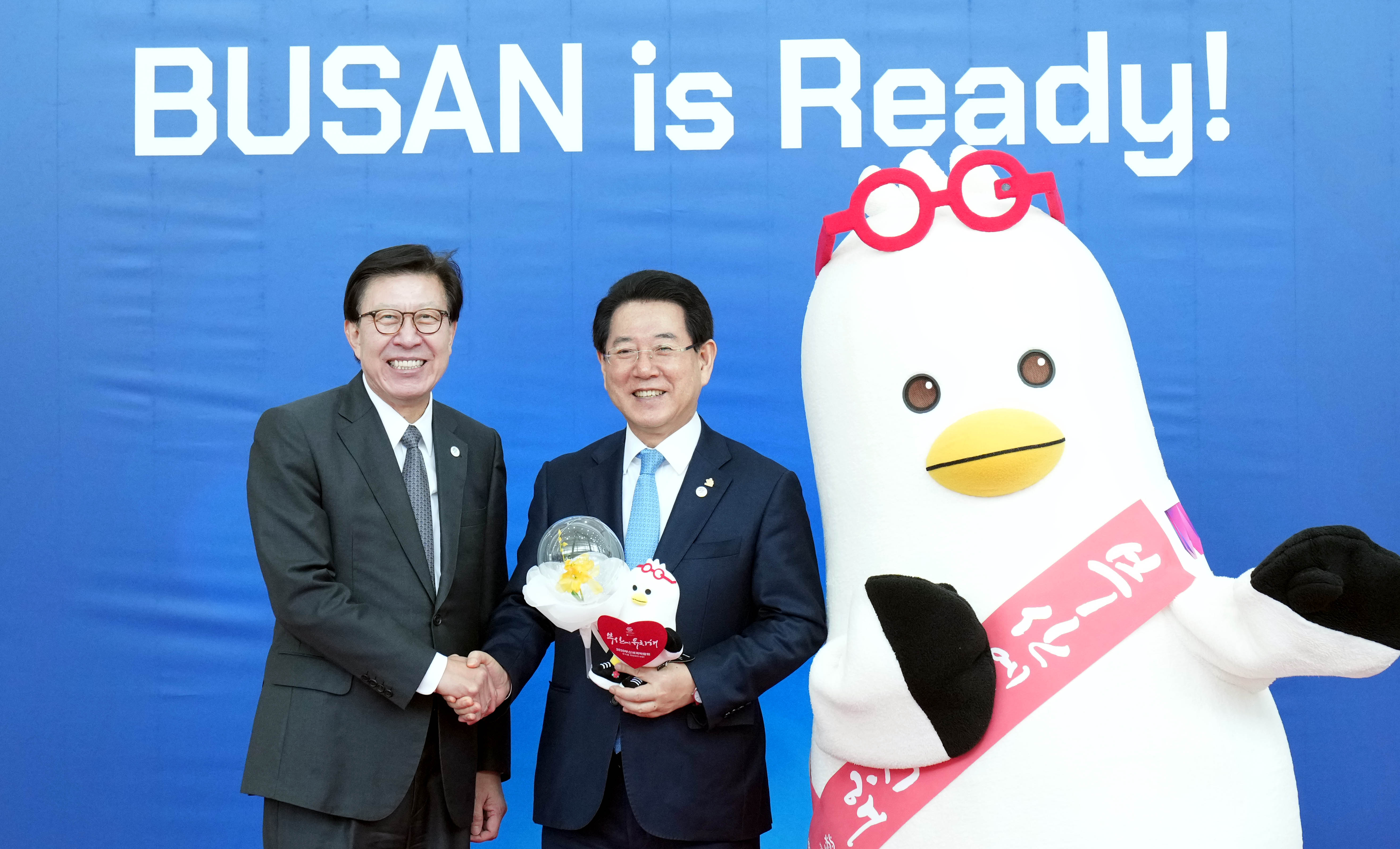 제55차 대한민국시도지사협의회 임시총회1