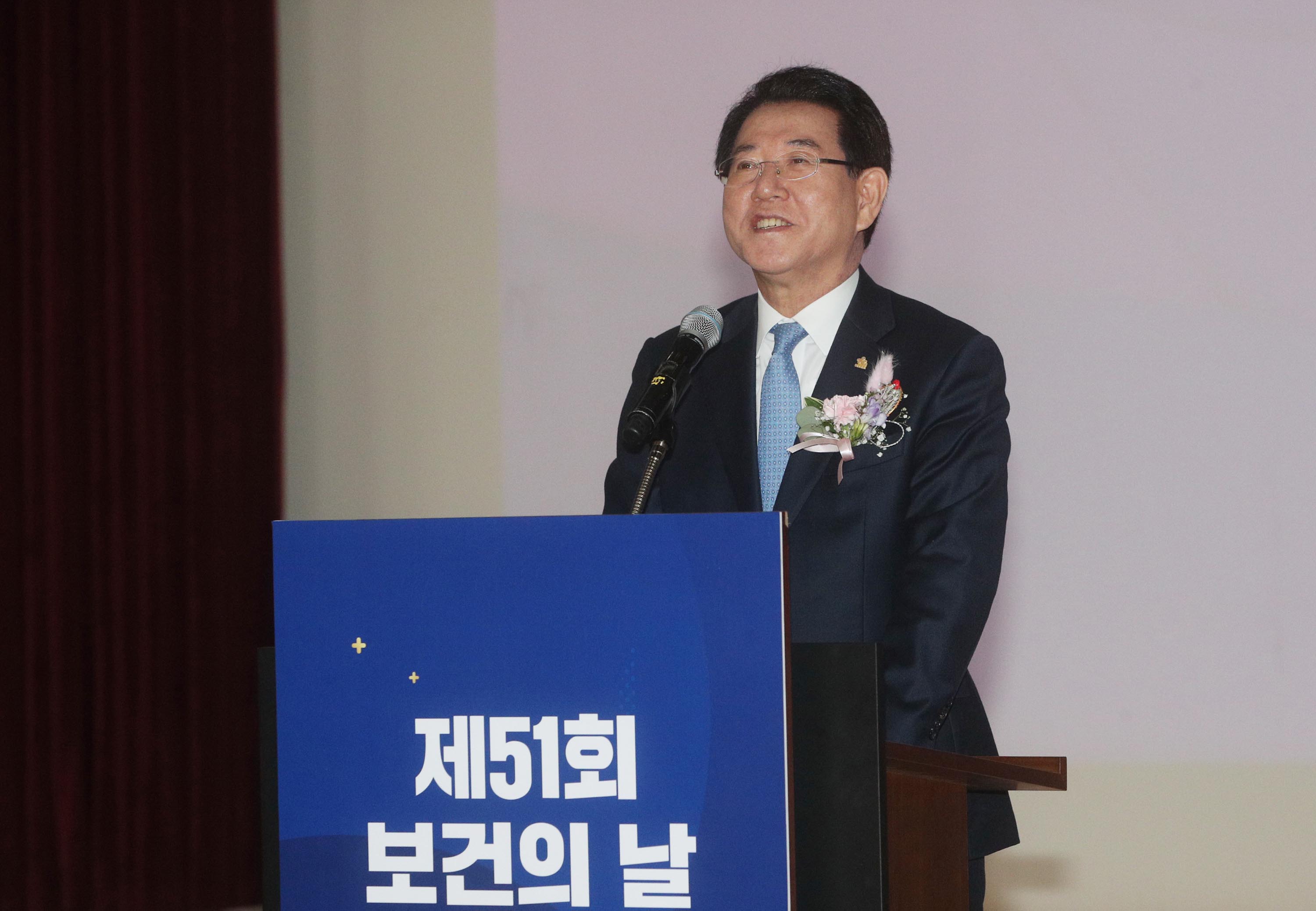 제51회 보건의 날 기념식2