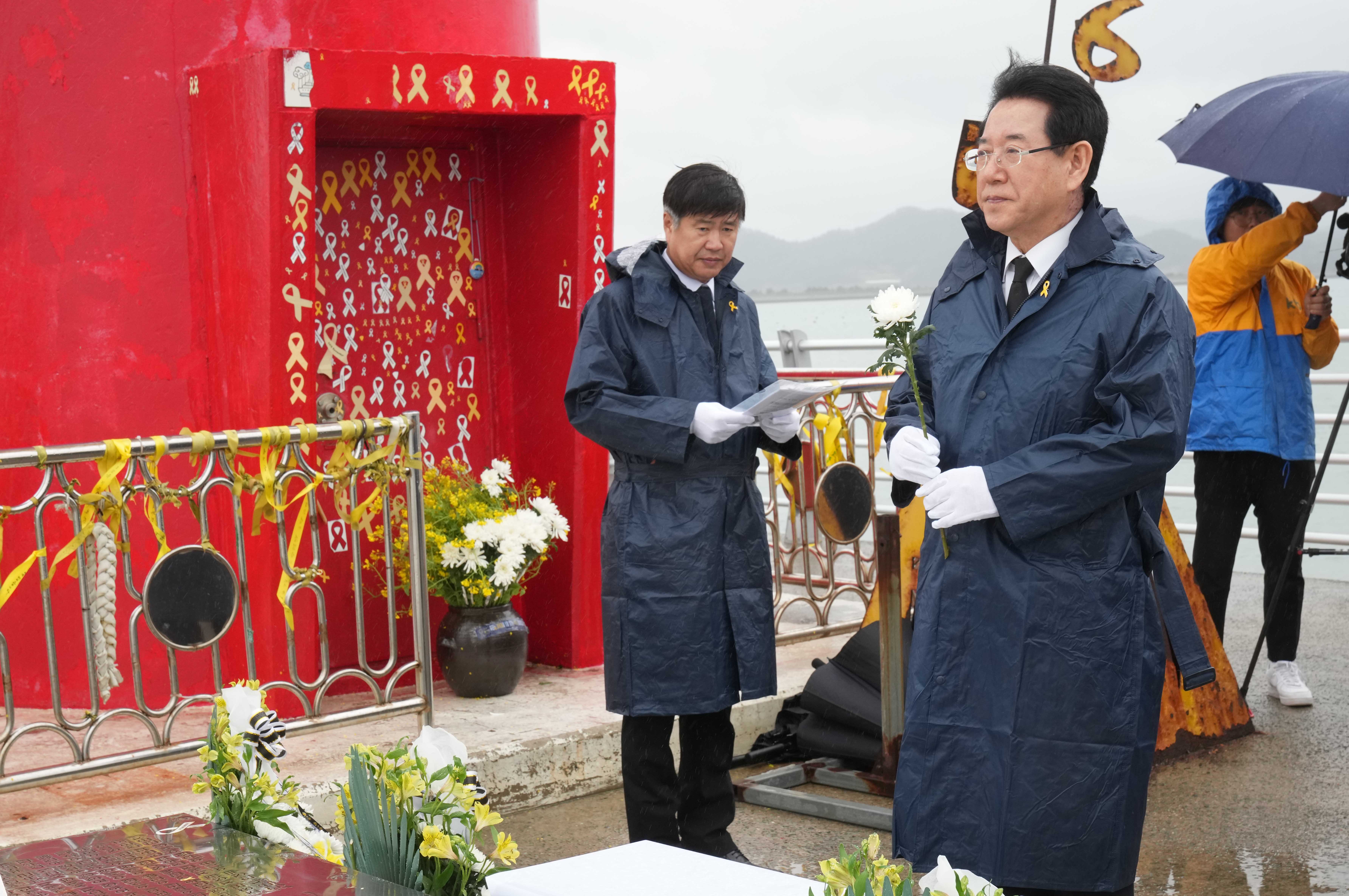 세월호 참사 9주기 희생자 추모4