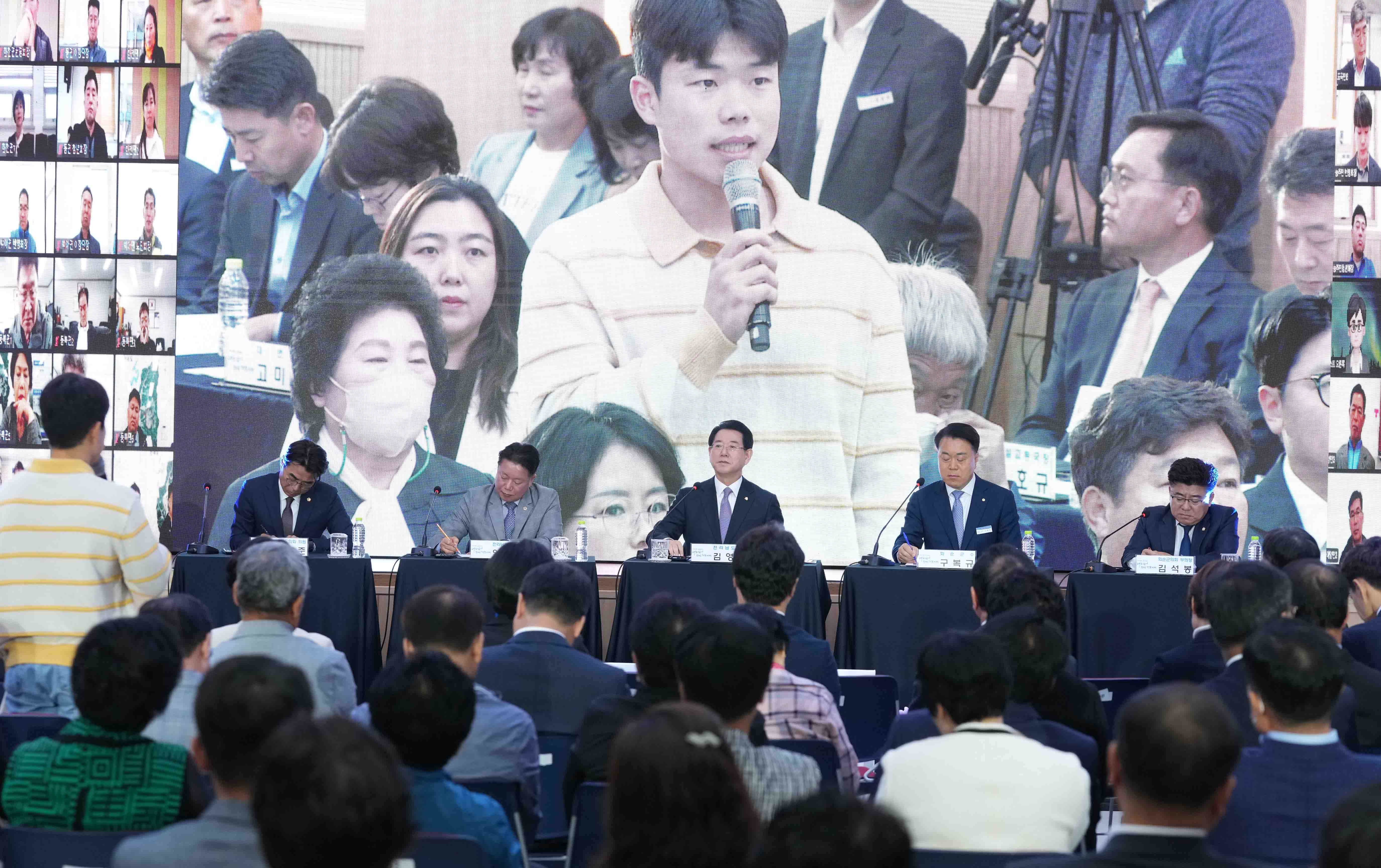 화순군 도민과의 대화2