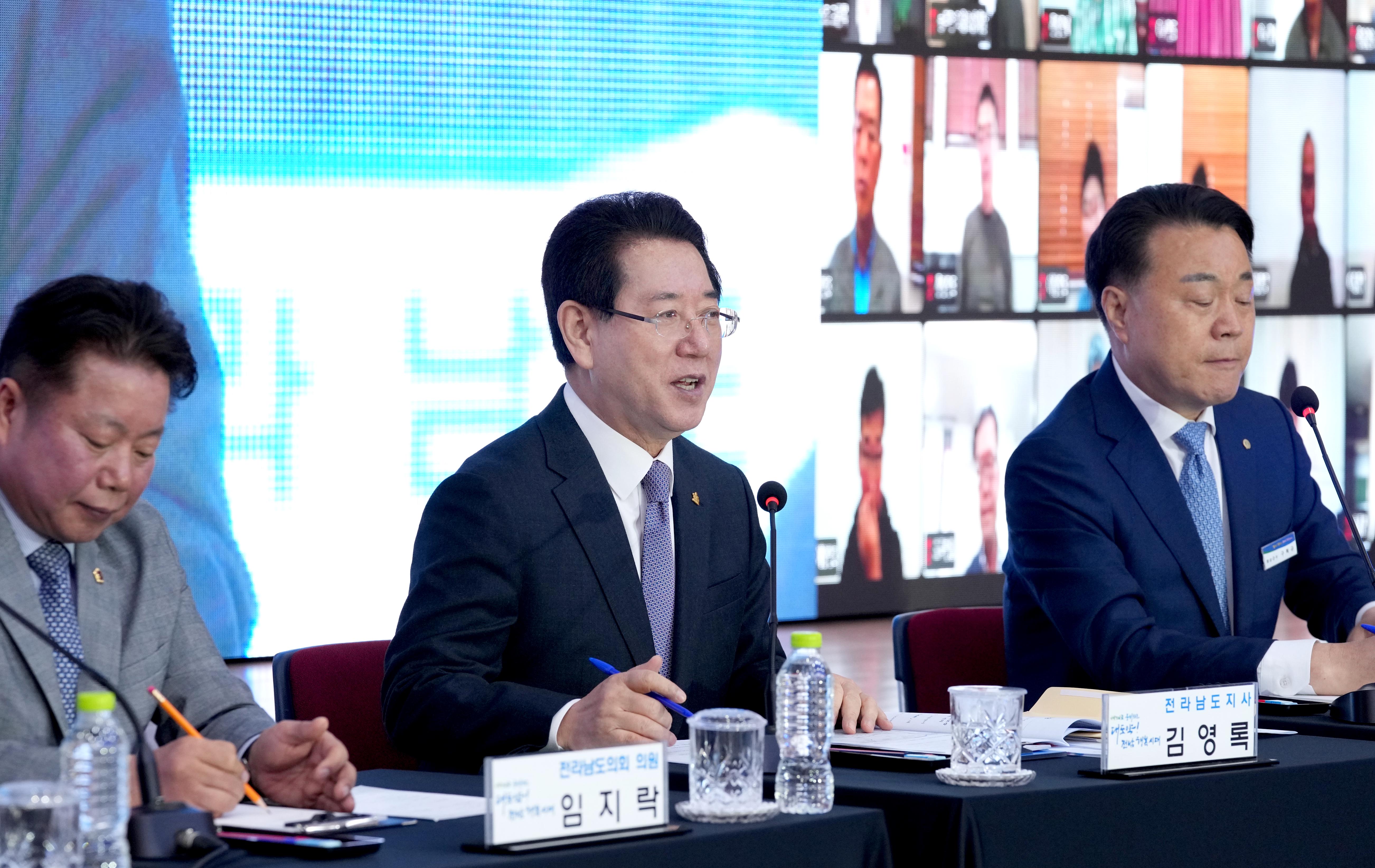 화순군 도민과의 대화3