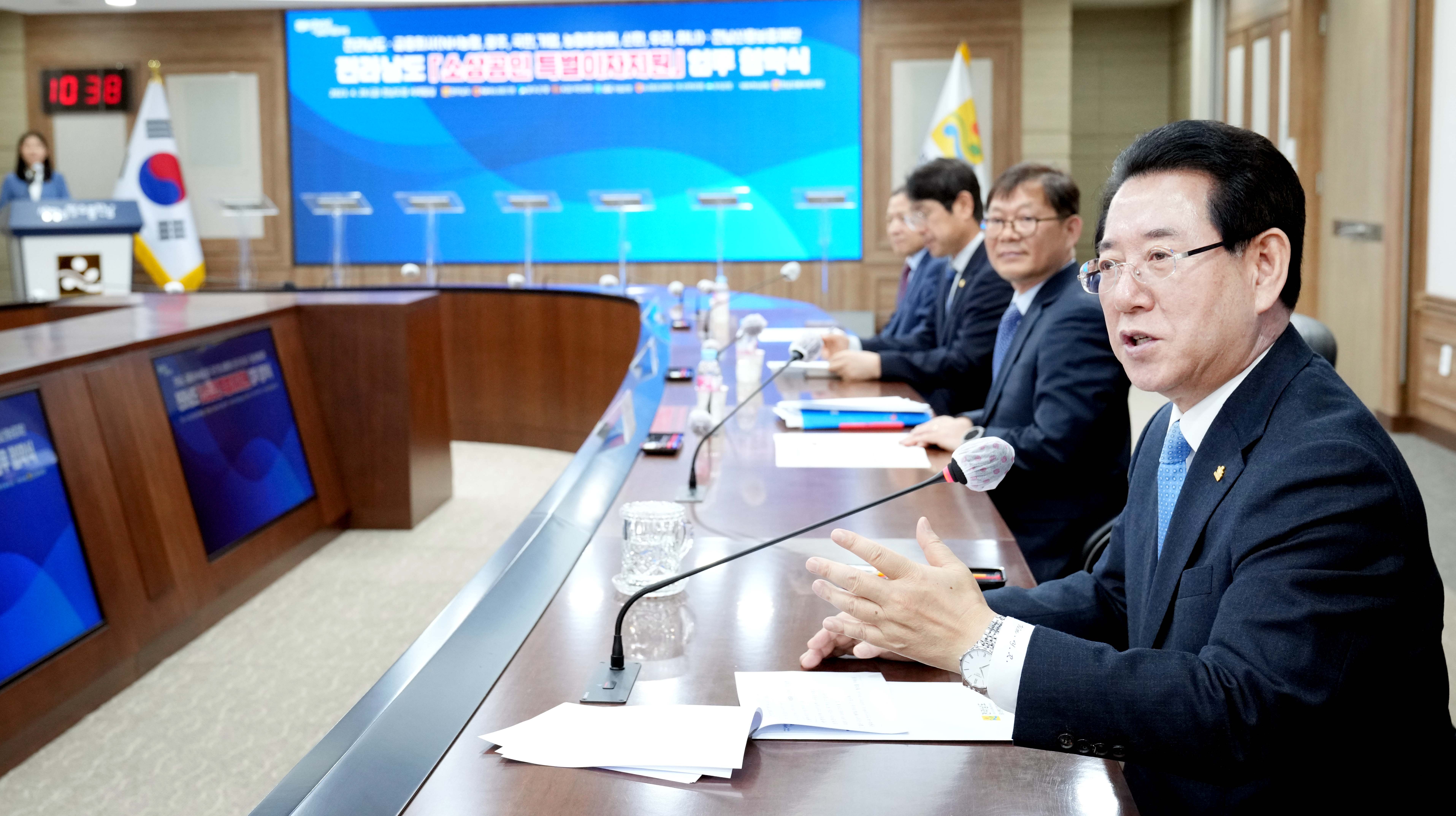 전국 최초 소상공인 특별이자 지원 업무협약 체결3