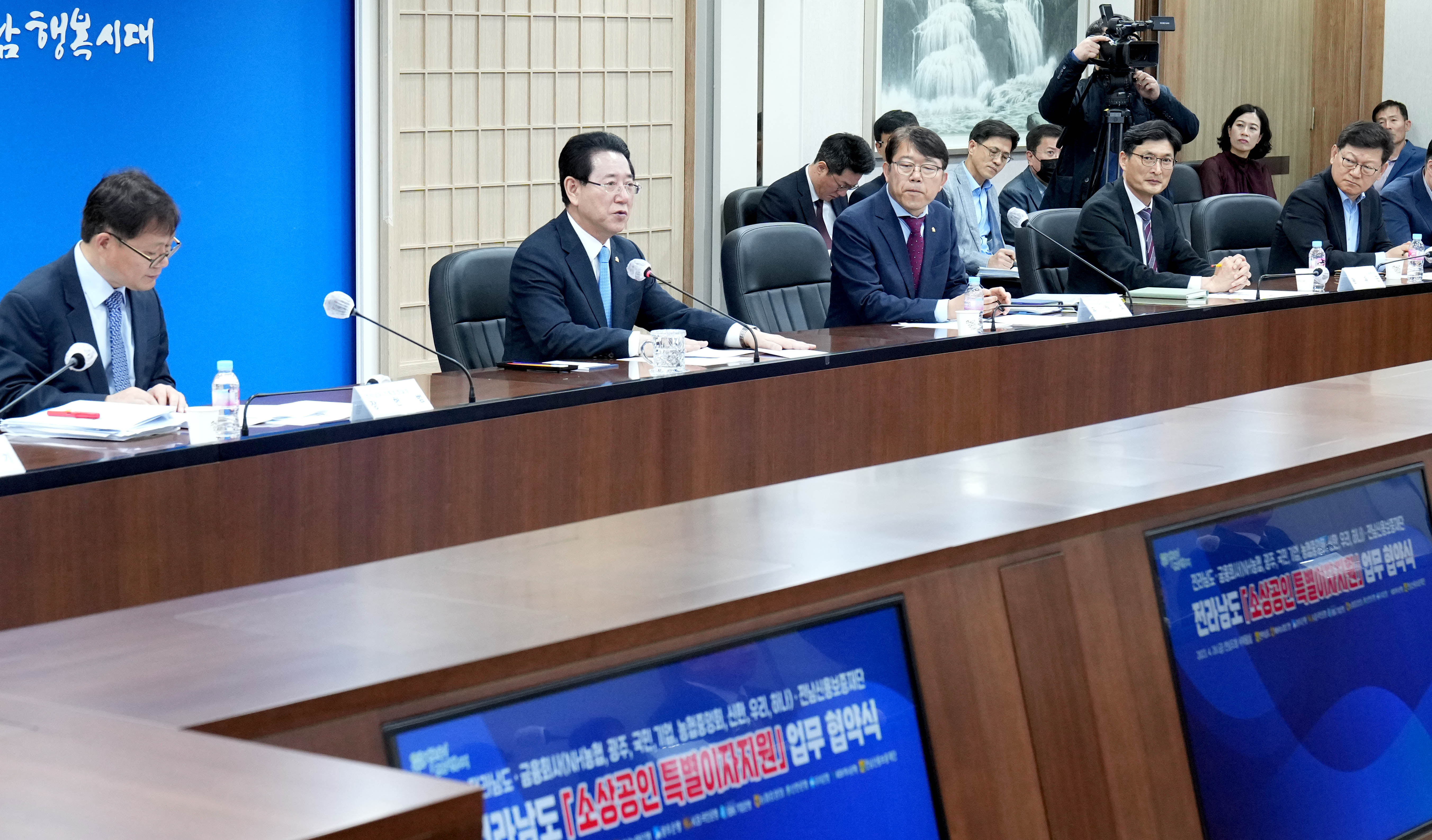 전국 최초 소상공인 특별이자 지원 업무협약 체결6