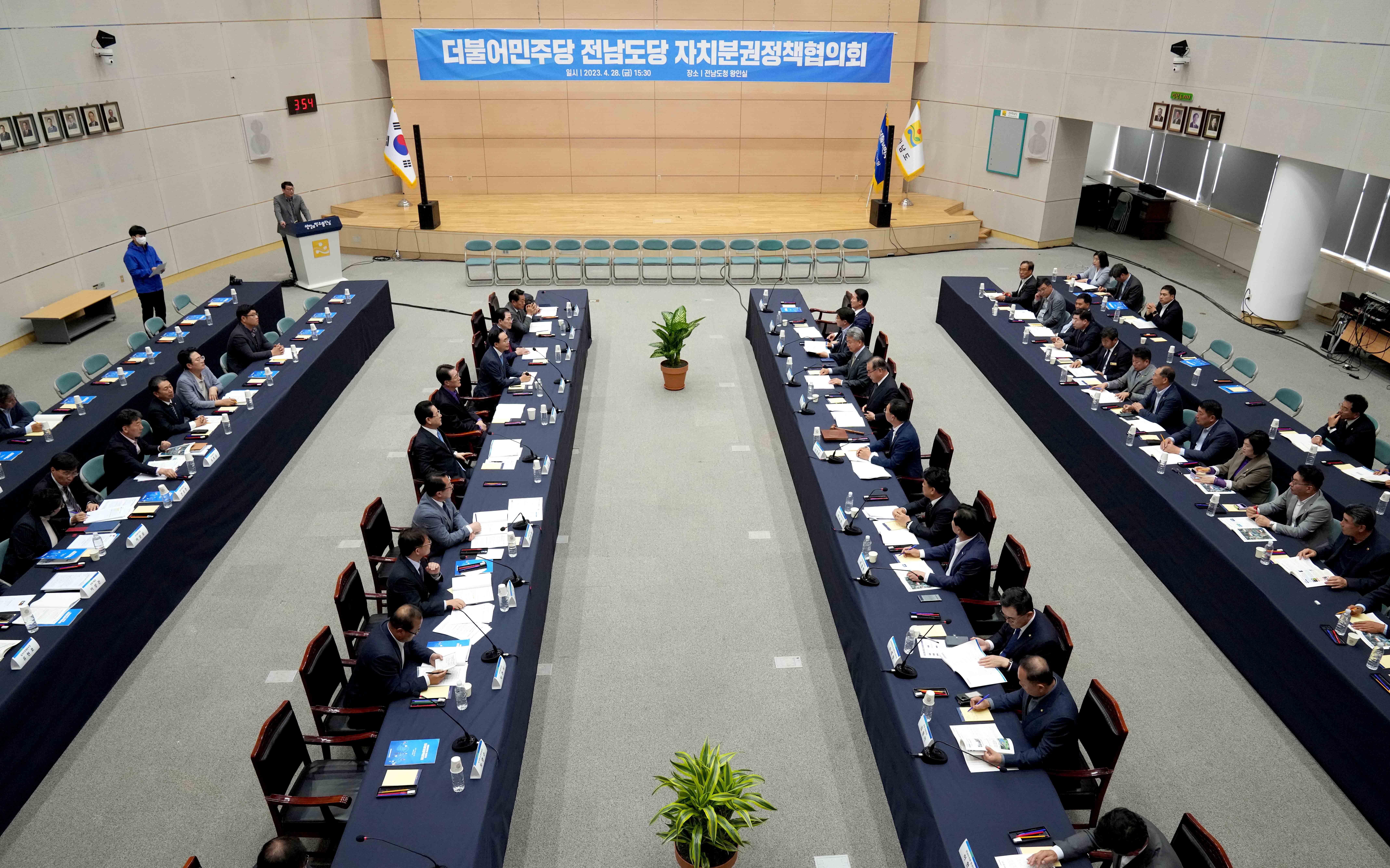 더불어민주당 전남도당 자치분권정책협의회6