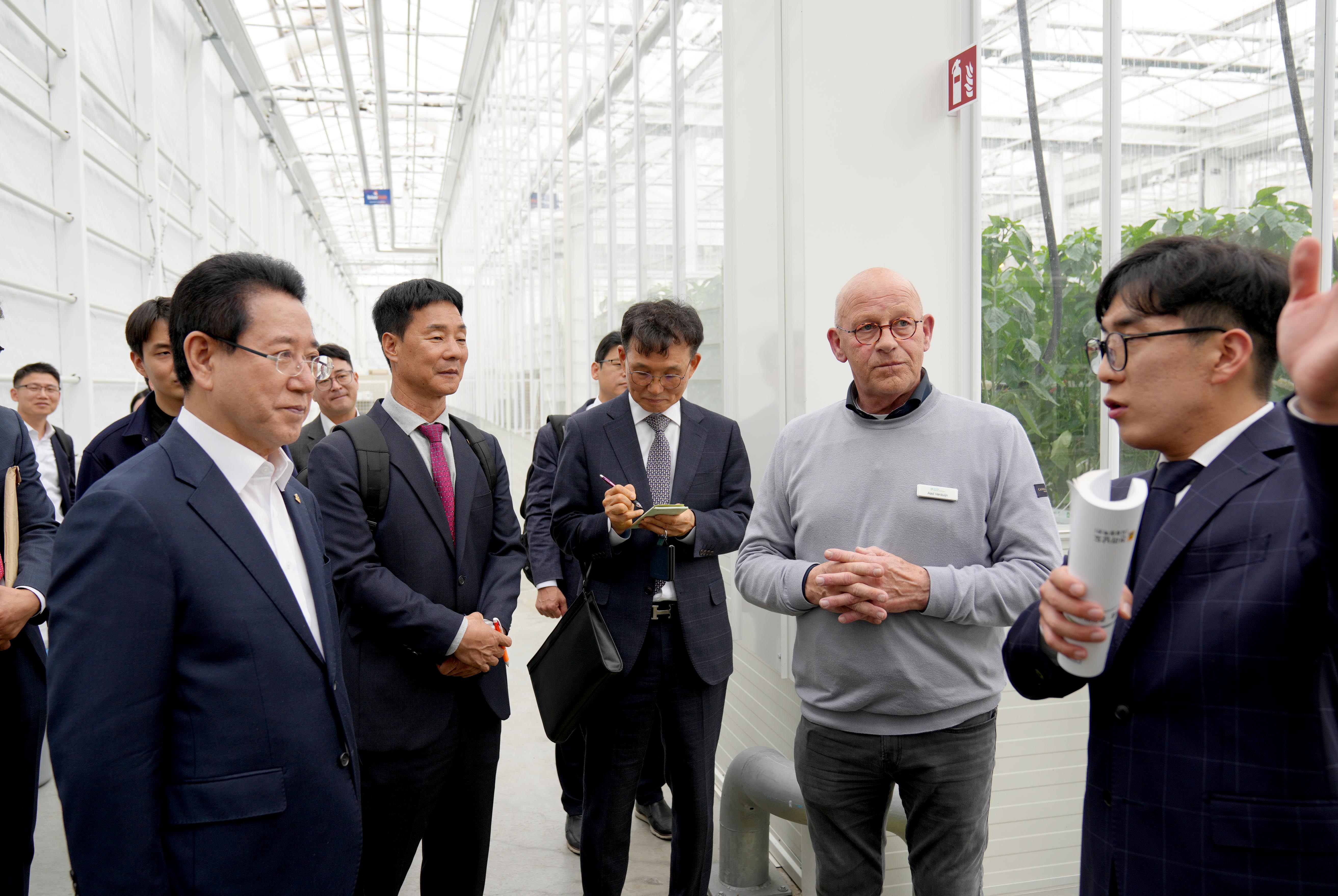 네덜란드 스마트농업 월드호티센터(World Horti Center) 시찰2