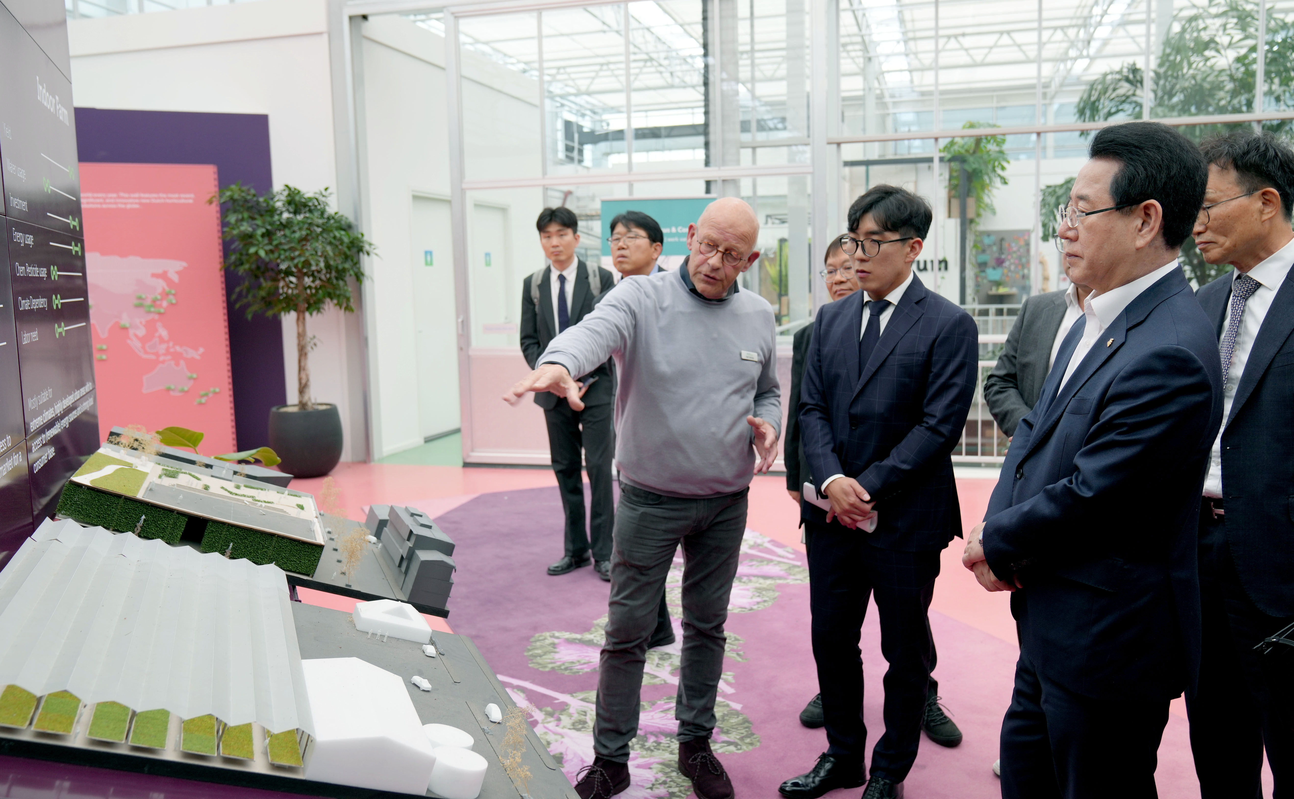 네덜란드 스마트농업 월드호티센터(World Horti Center) 시찰7