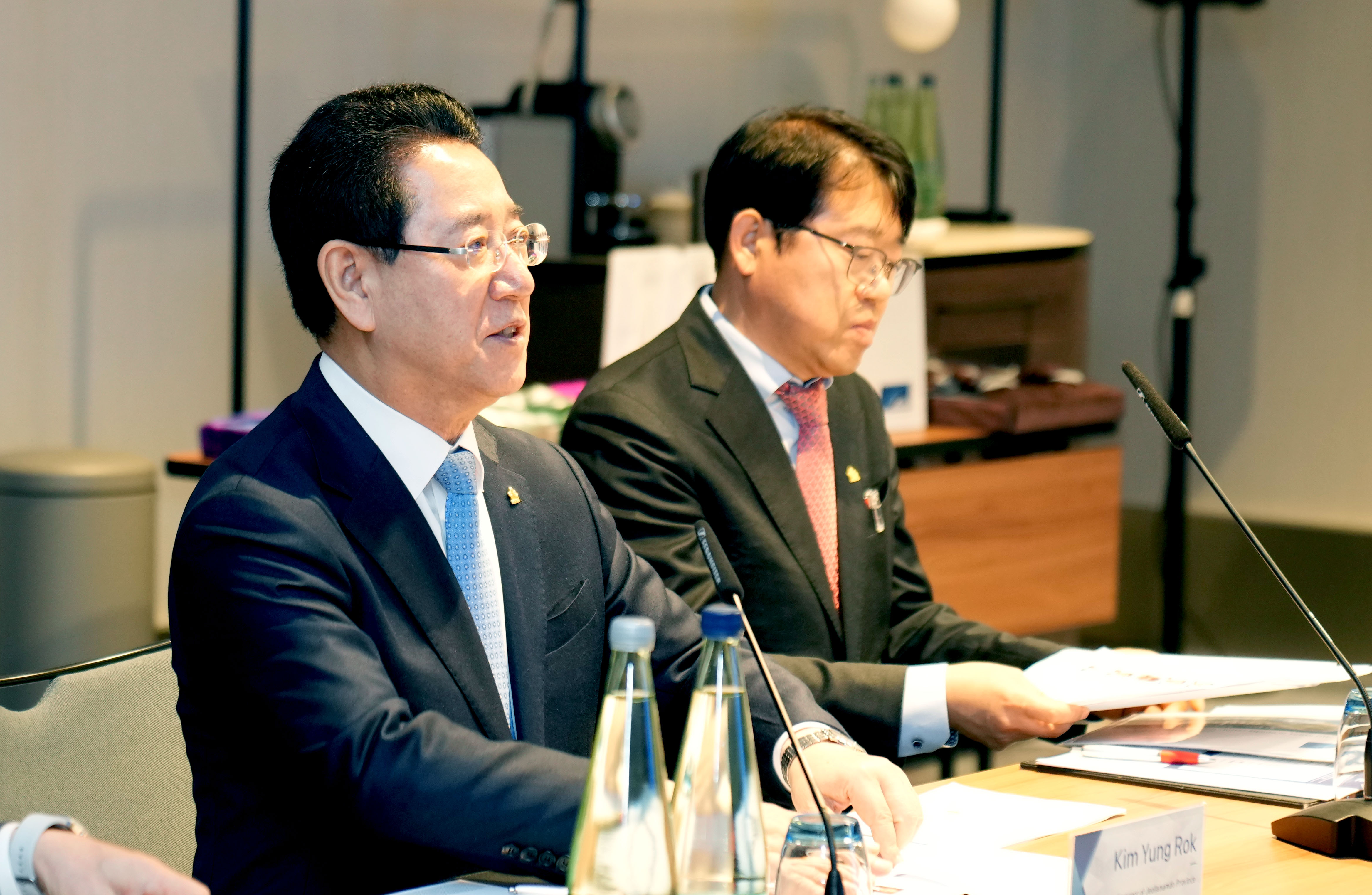 묘도 블루수소 생산 클러스트 조성 투자협약6