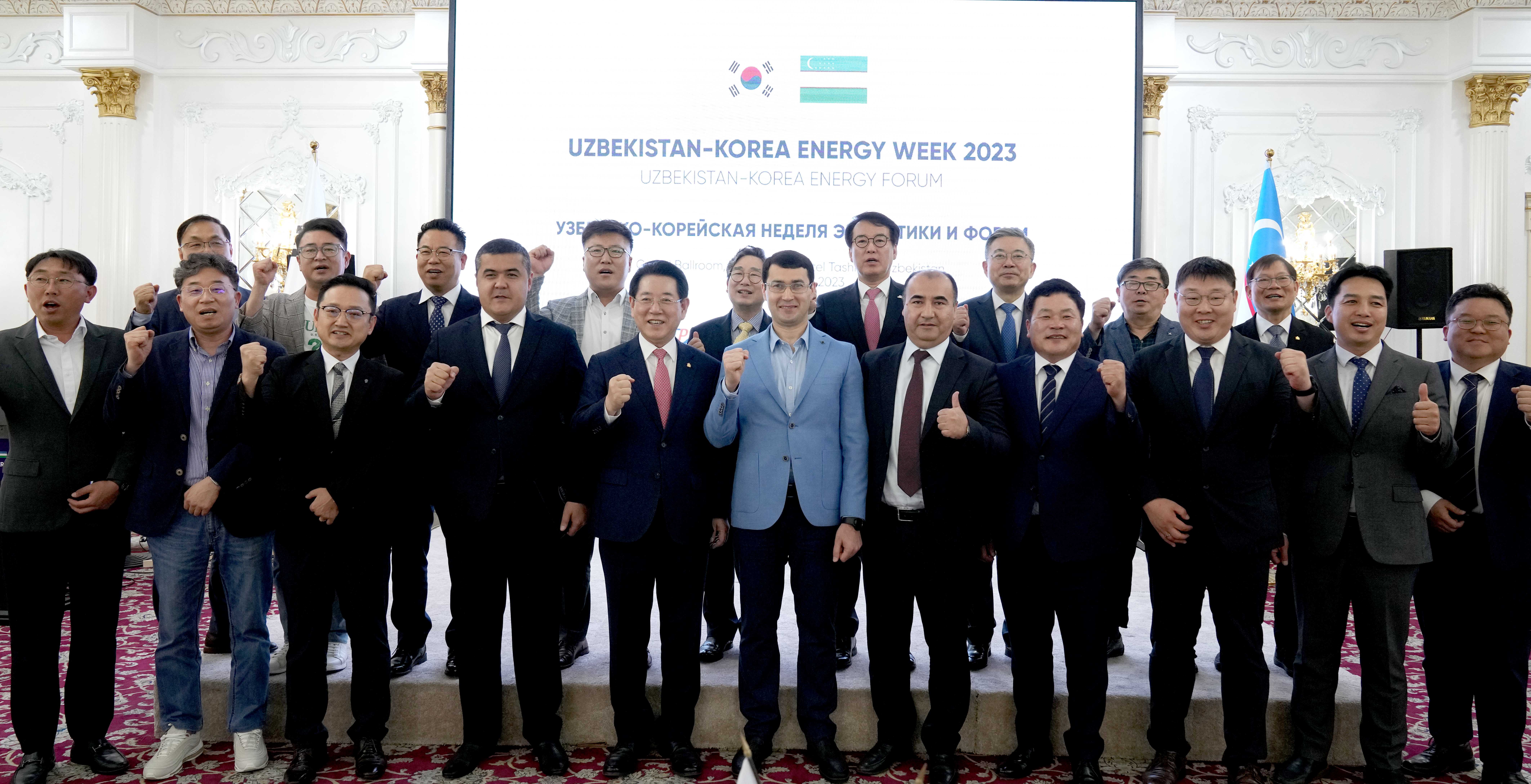 전남도-우즈베키스탄 타스켄트·호레즘 신재생에너지 우호 교류 업무협약4