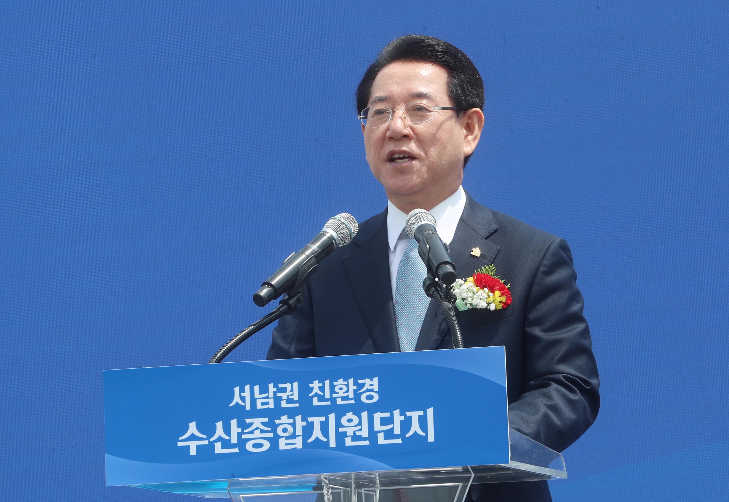 목포수협 수산종합지원단지 준공식2