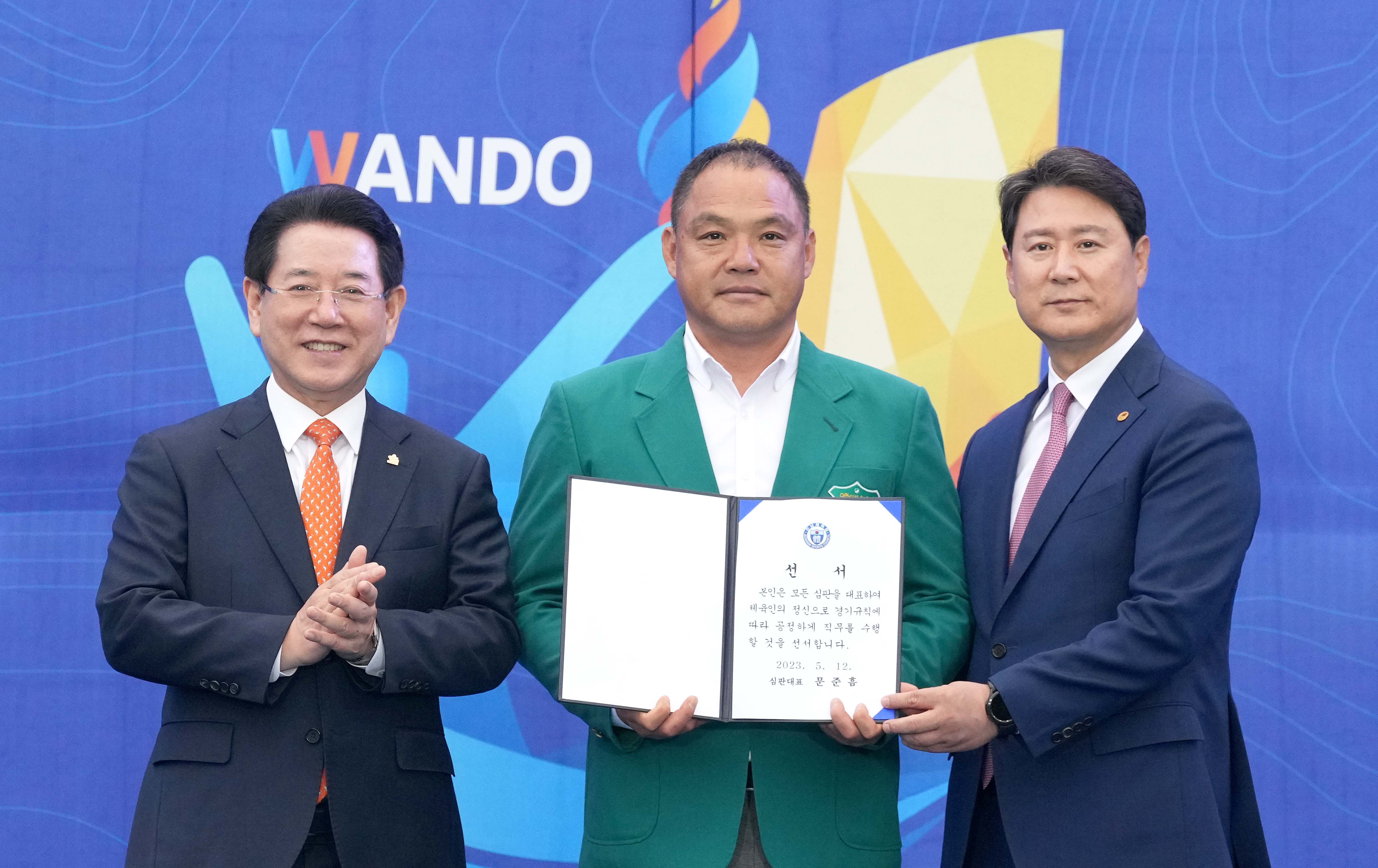 제62회 전라남도 체육대회 개막2