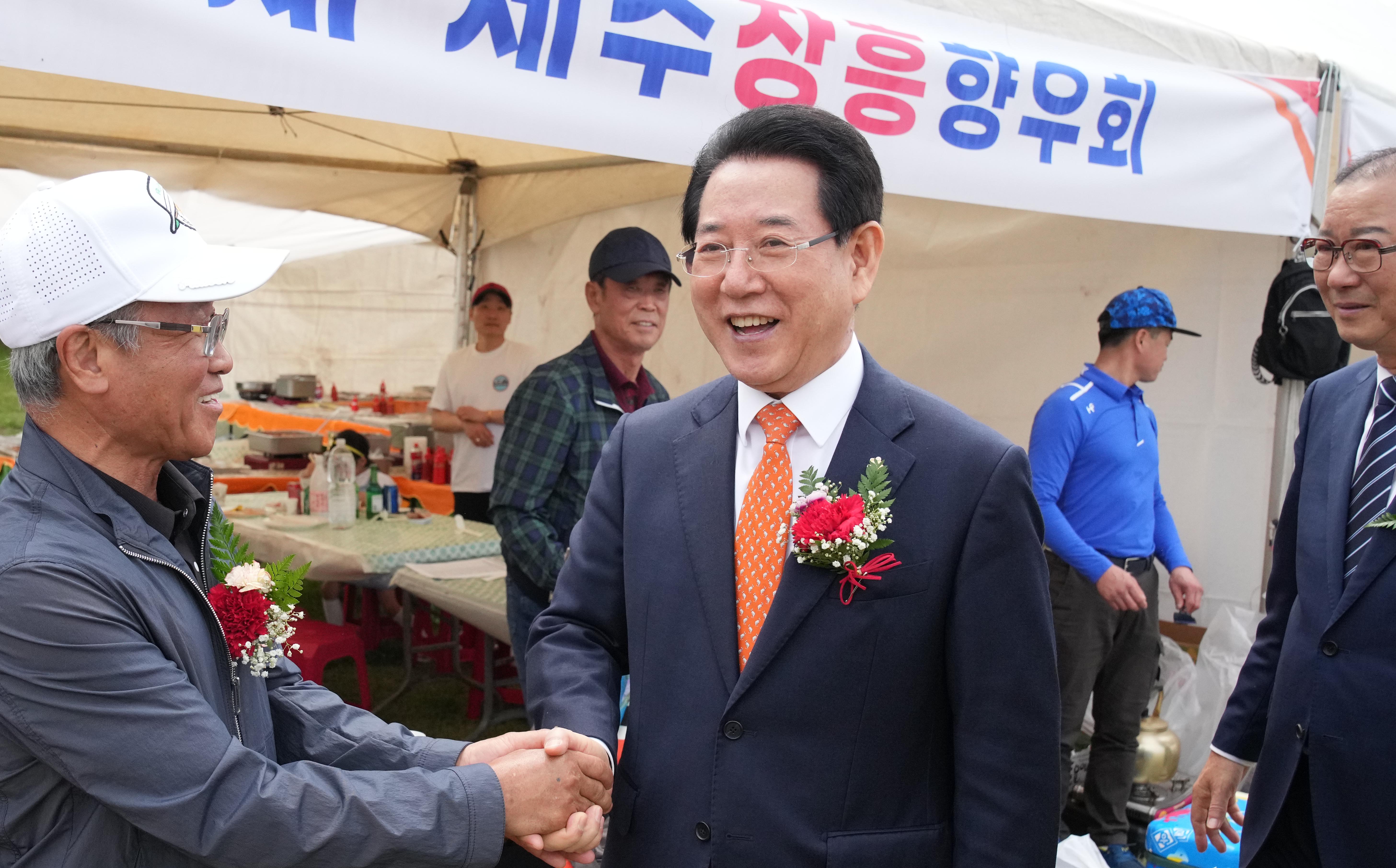 재제주호남향우회 제55차 호남인의 날 대축제1