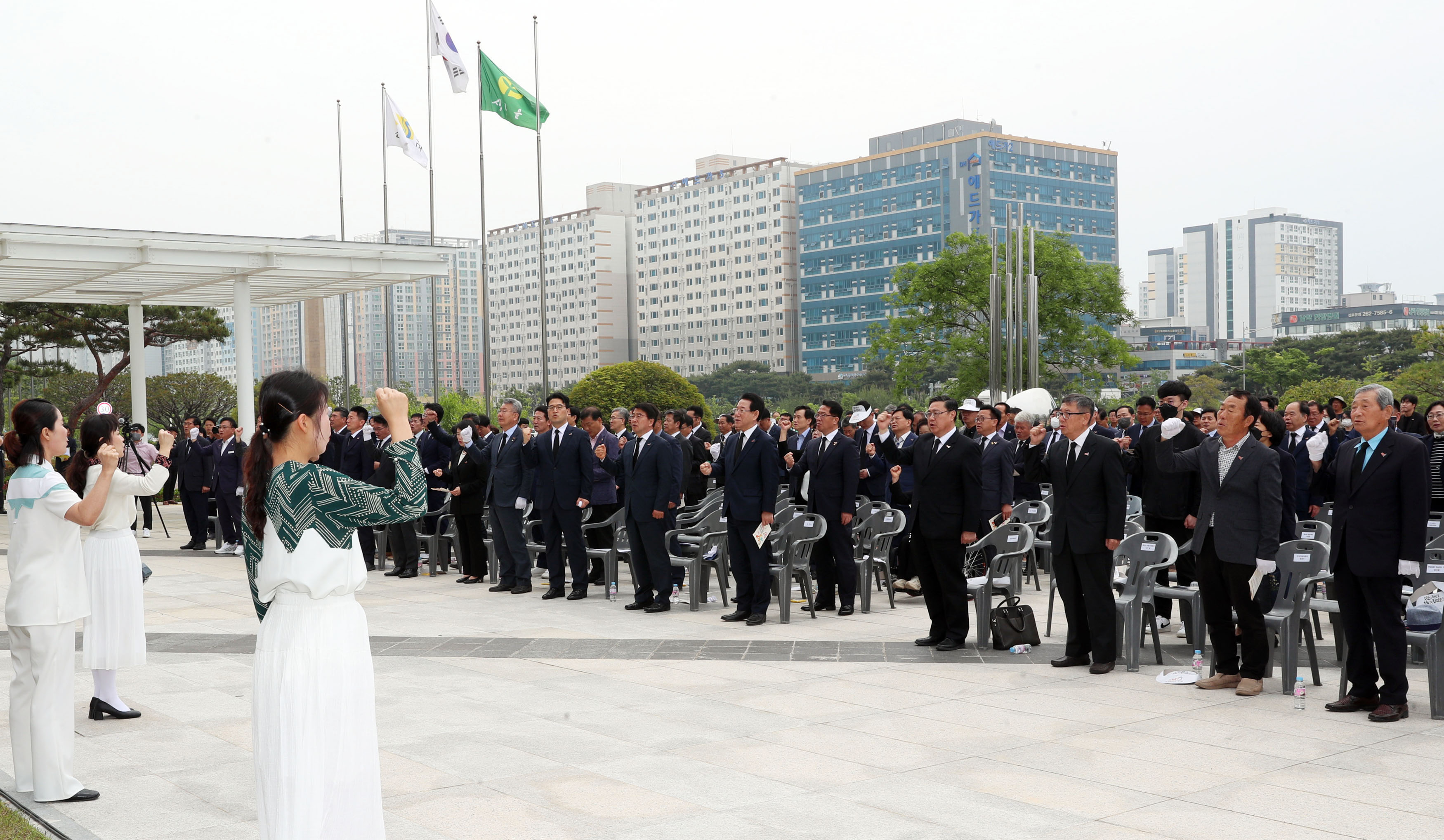 전남 5·18민중항쟁 43주년 기념식1