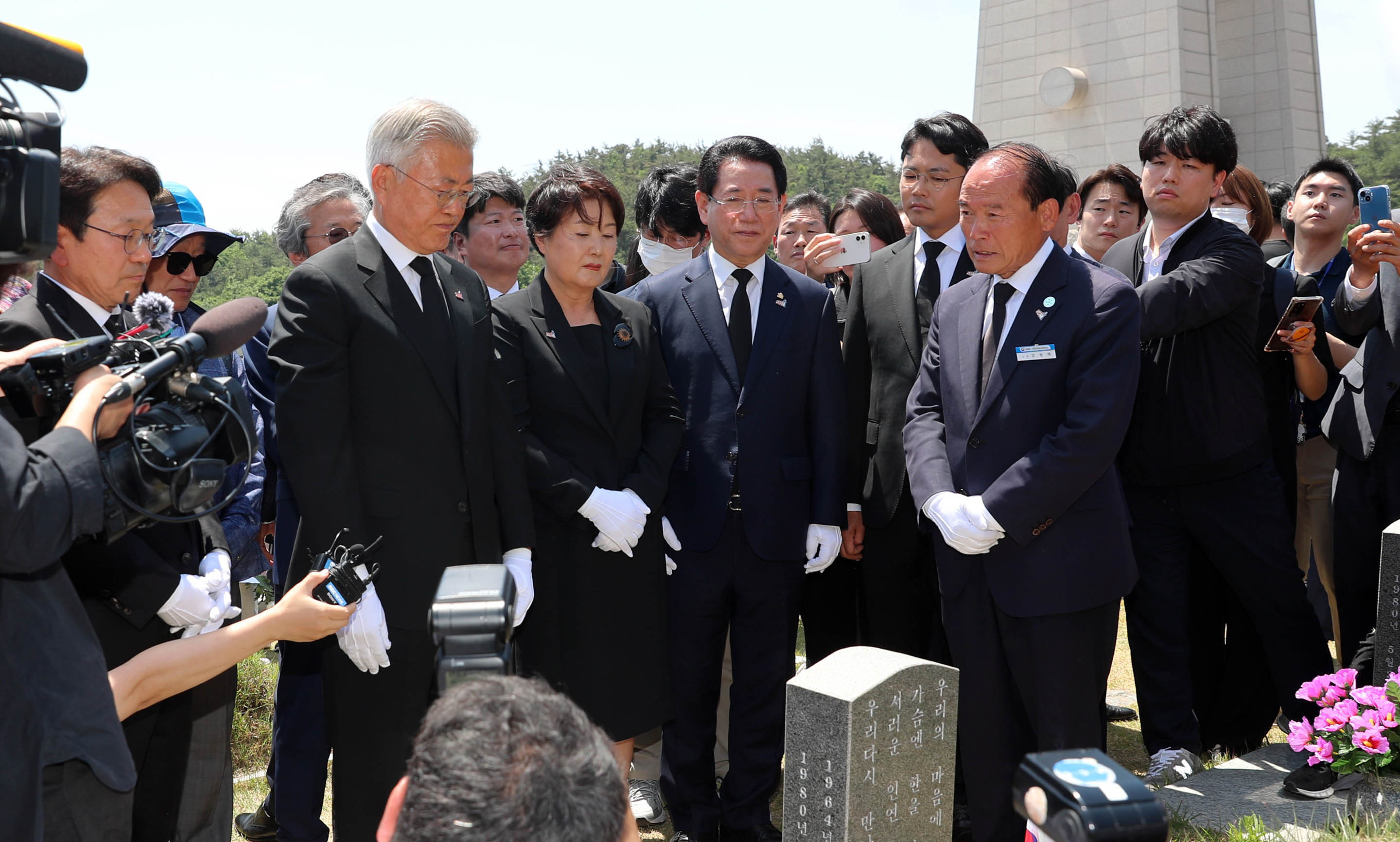 국립5·18민주묘지 참배3