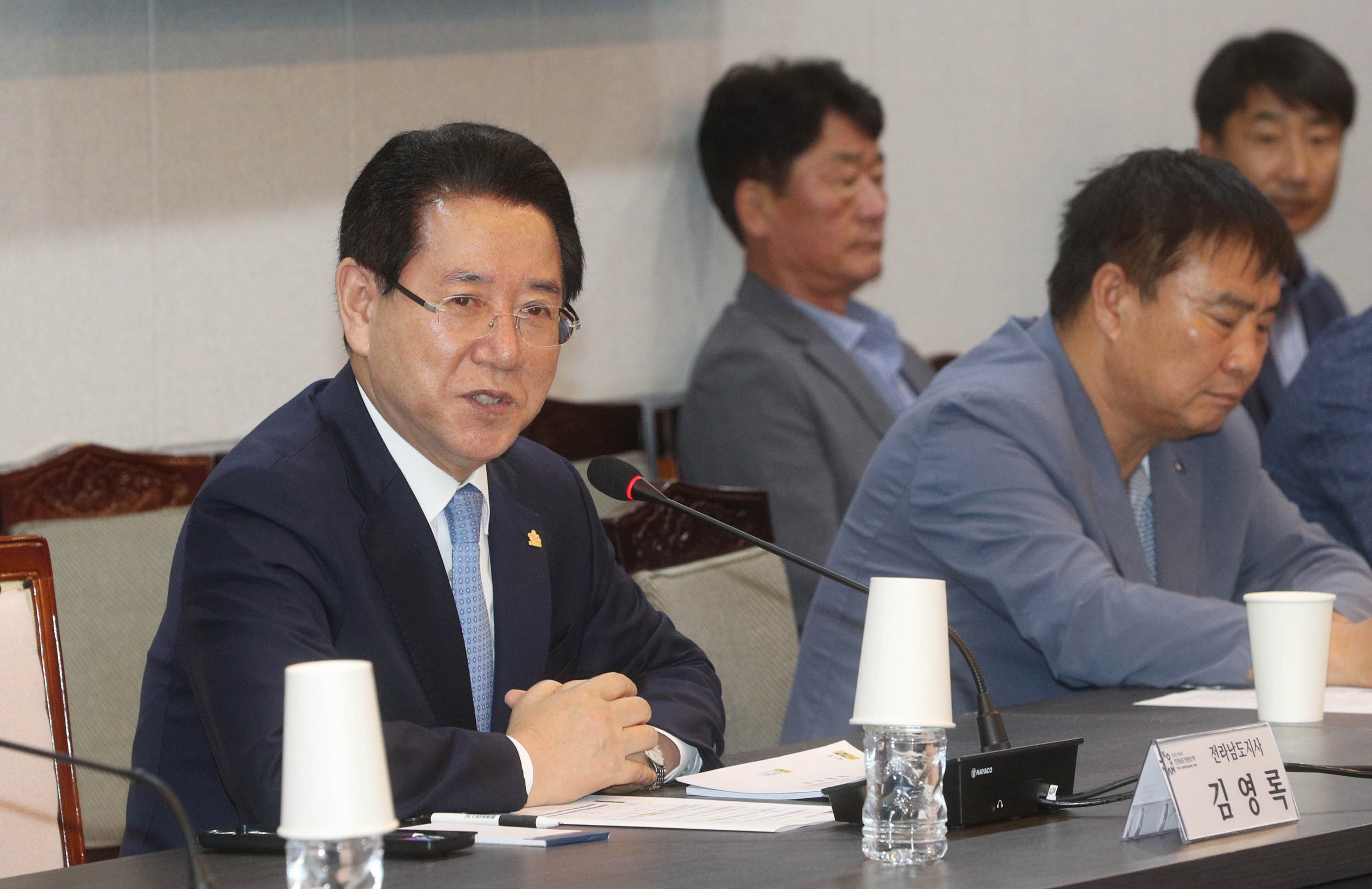 김 활성처리제 후보물질 및 부가장치 개발 연구용역 성과보고회2