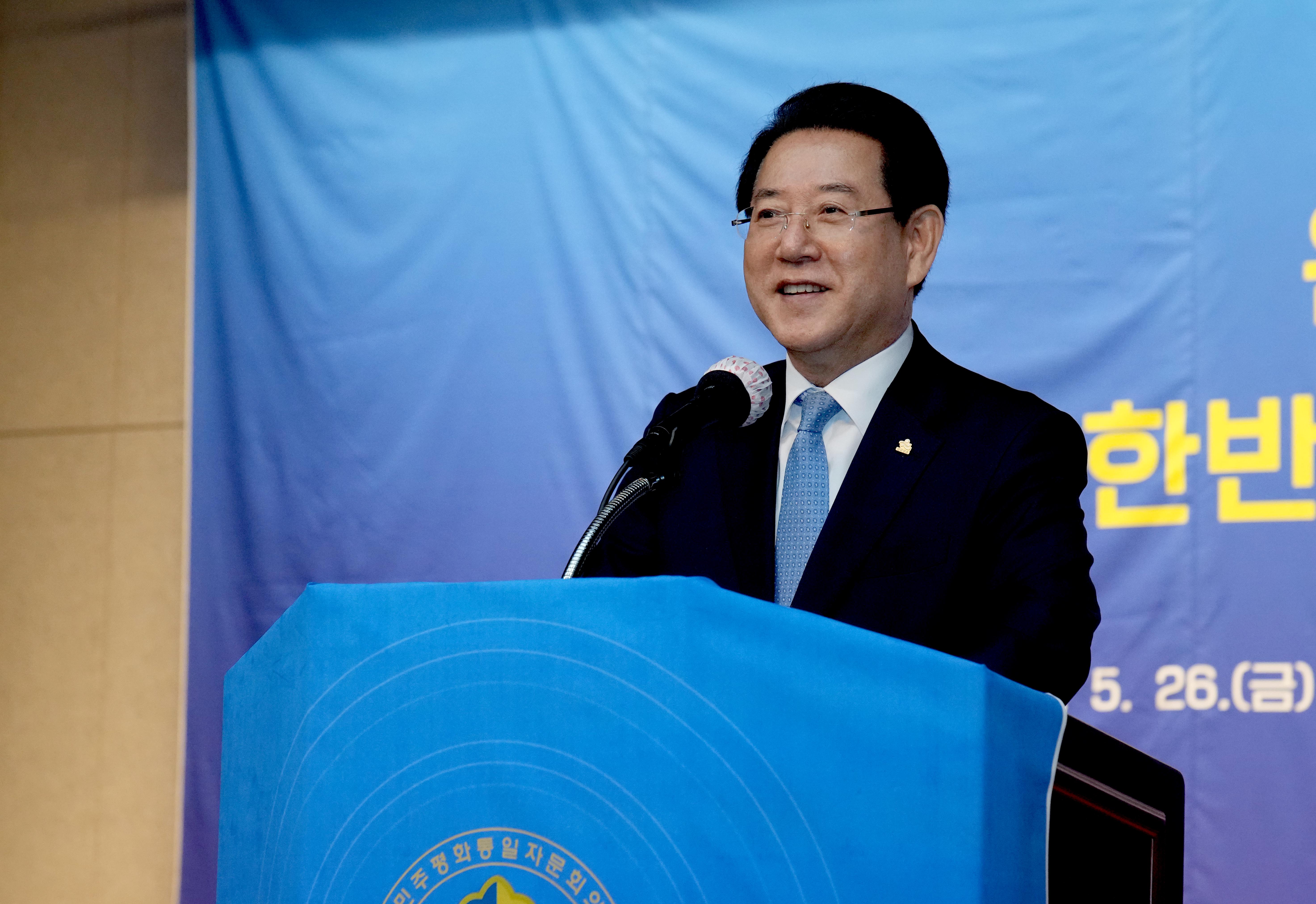 민주평통, 전남평화통일포럼2