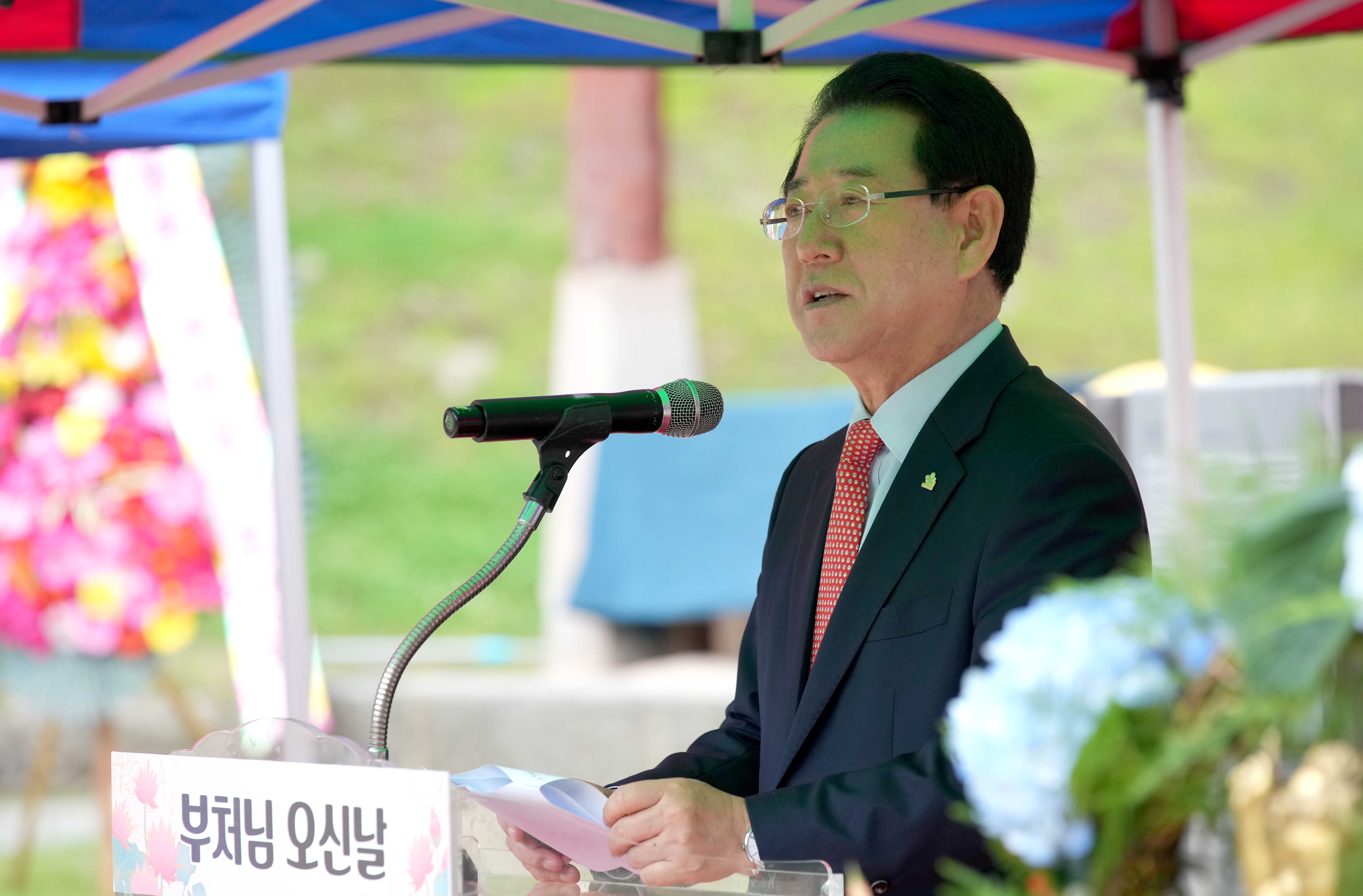 불기 2567년 부처님오신날 봉축 법요식6