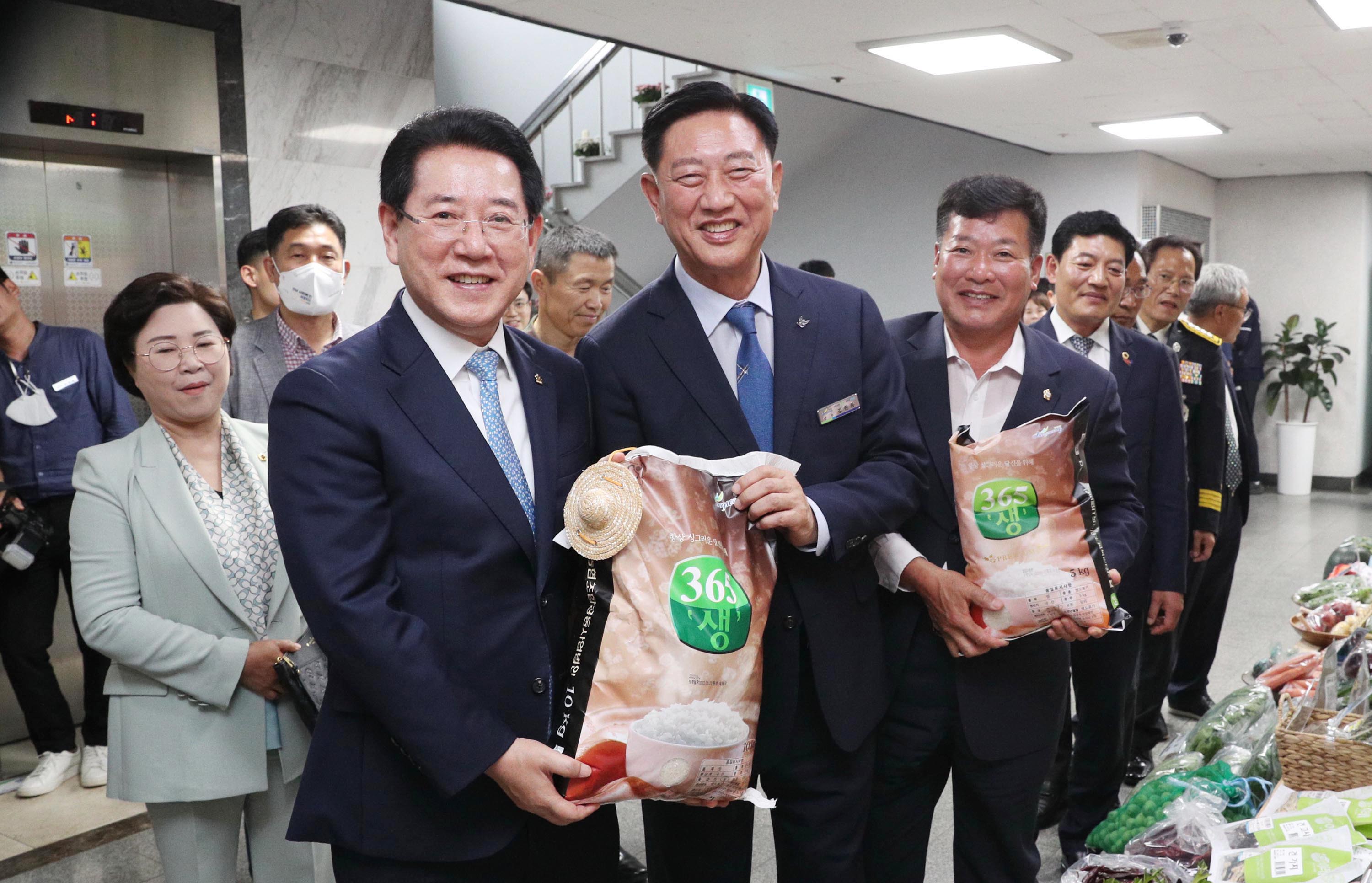 2023년 장성군 도민과의 대화1