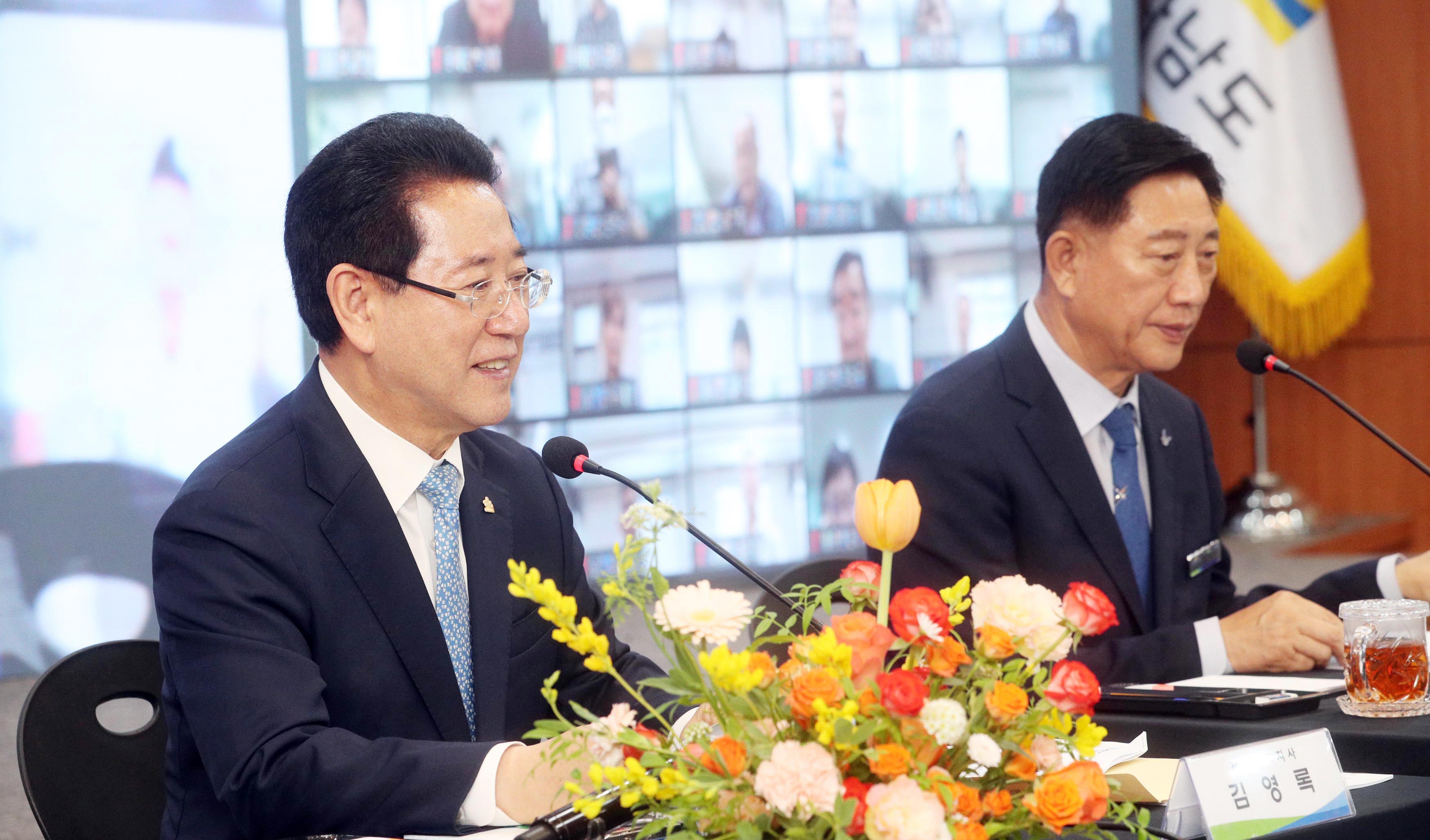 2023년 장성군 도민과의 대화1