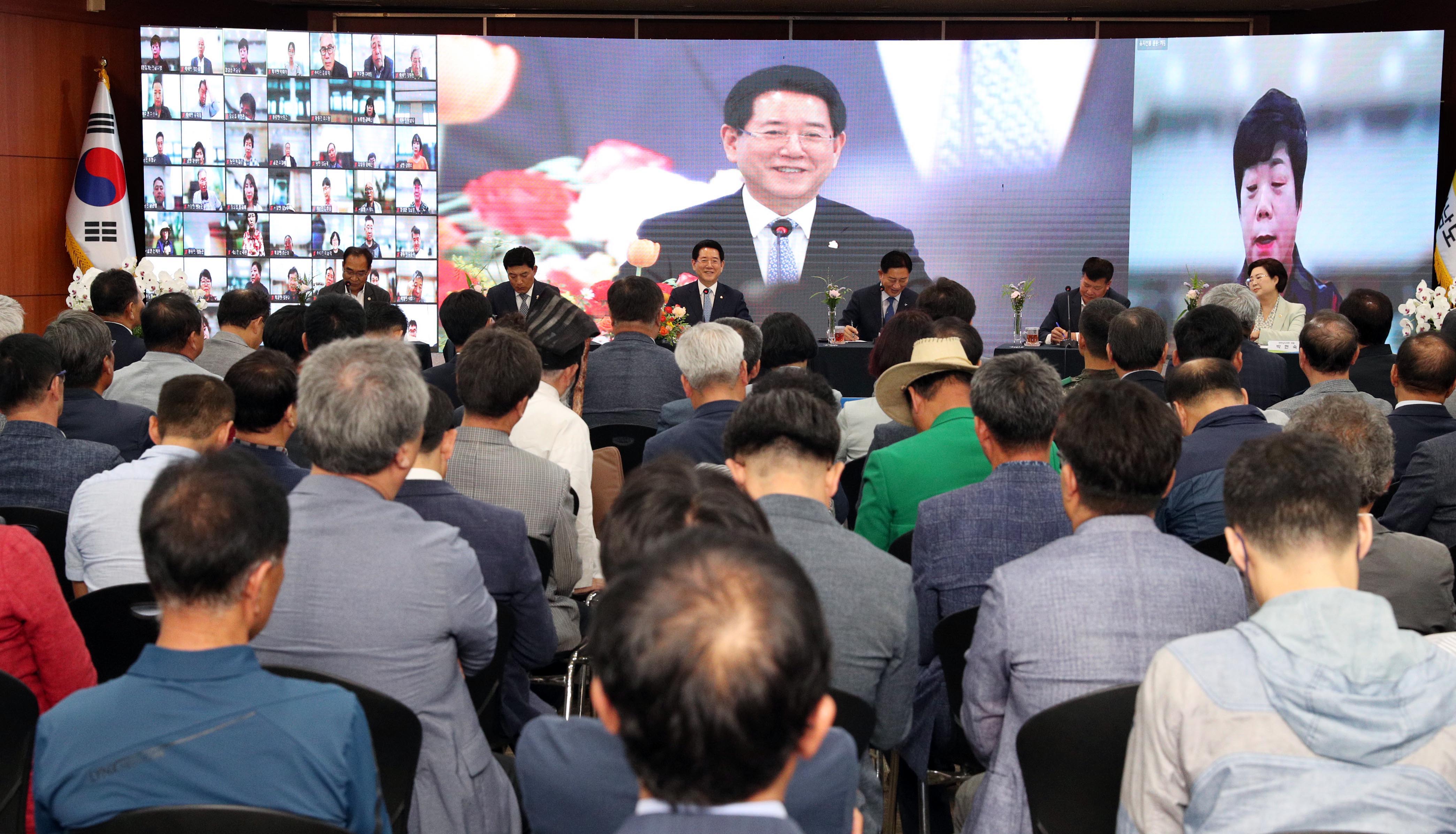 2023년 장성군 도민과의 대화2
