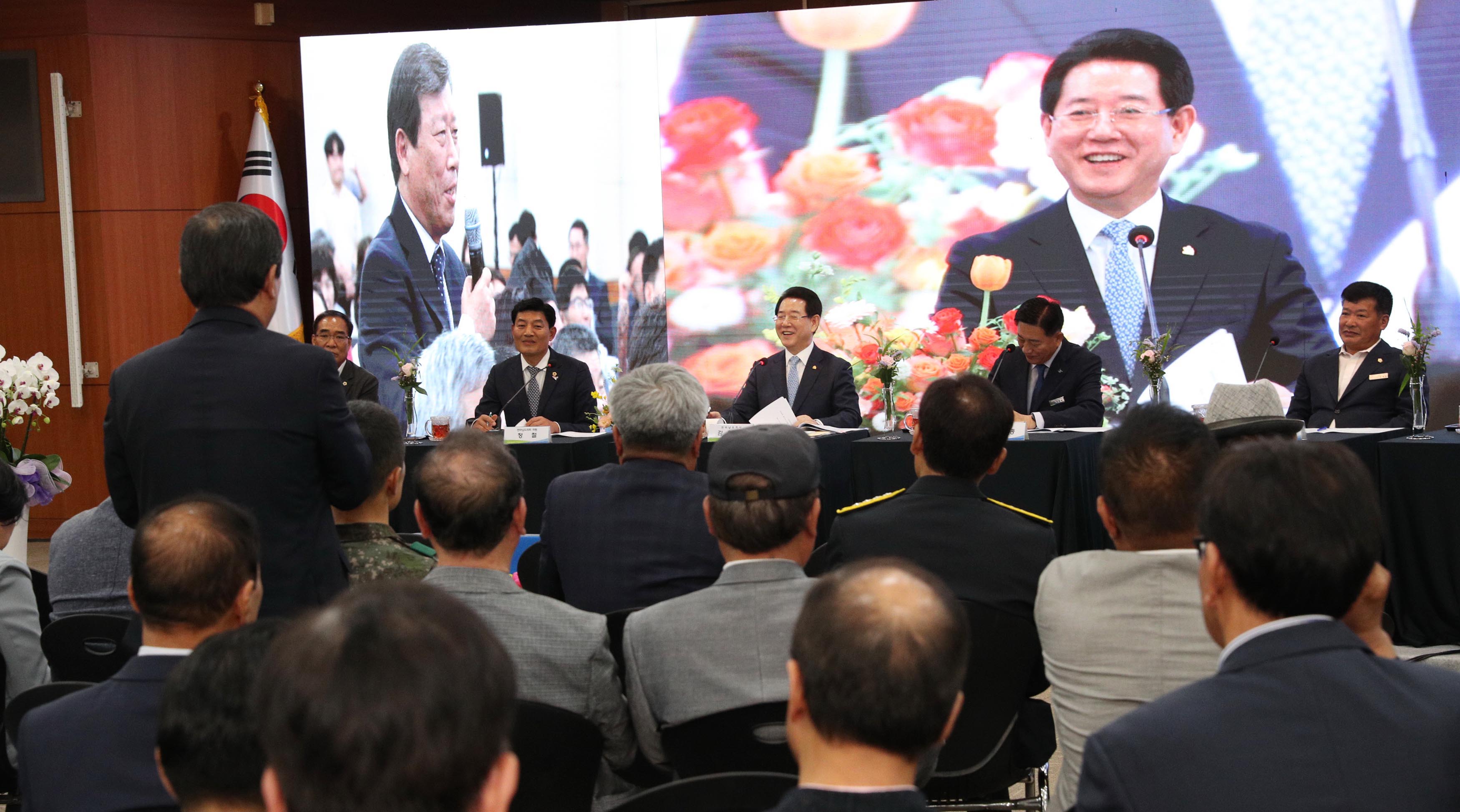 2023년 장성군 도민과의 대화3