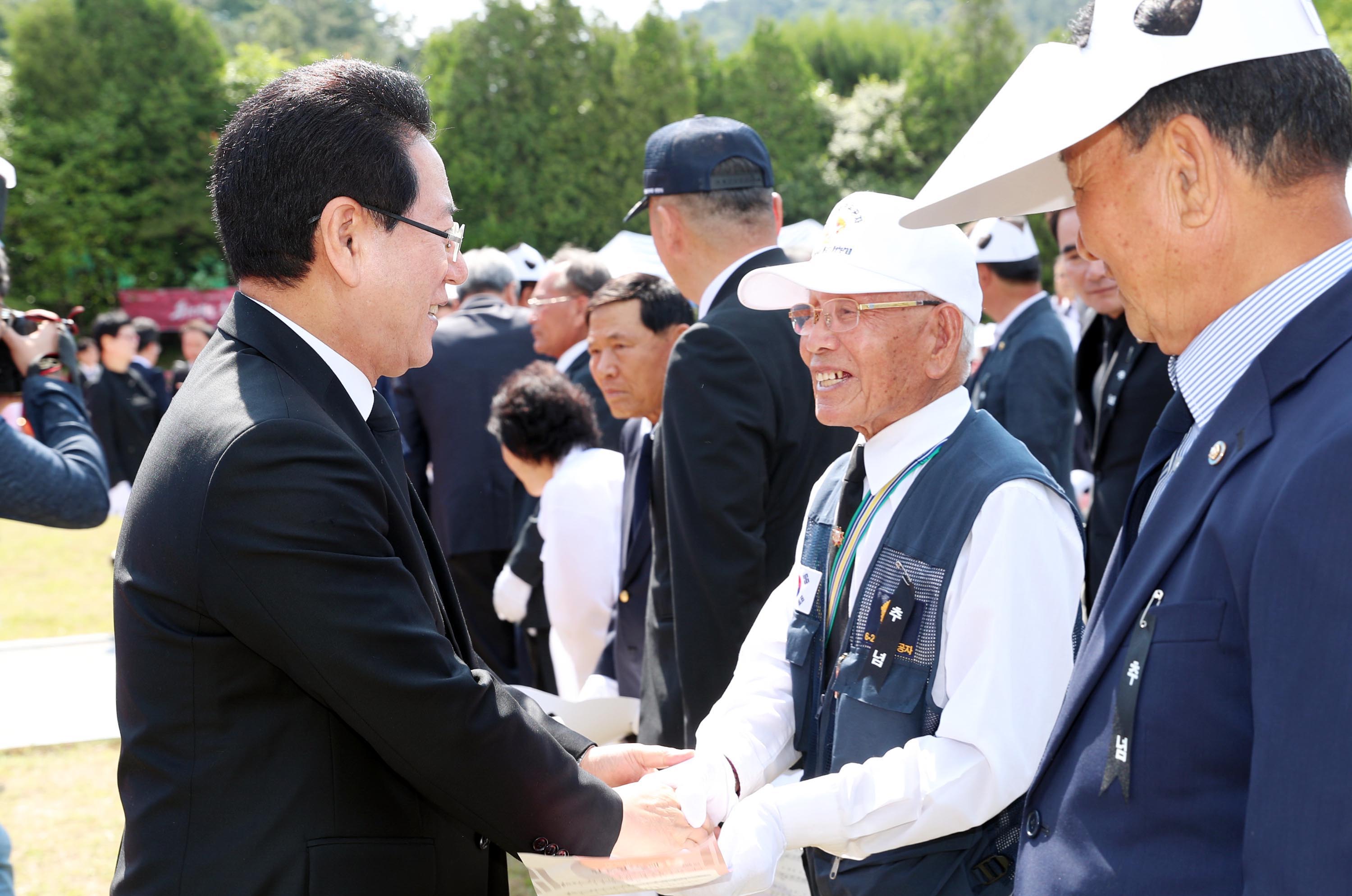 제68회 현충일 추념식1