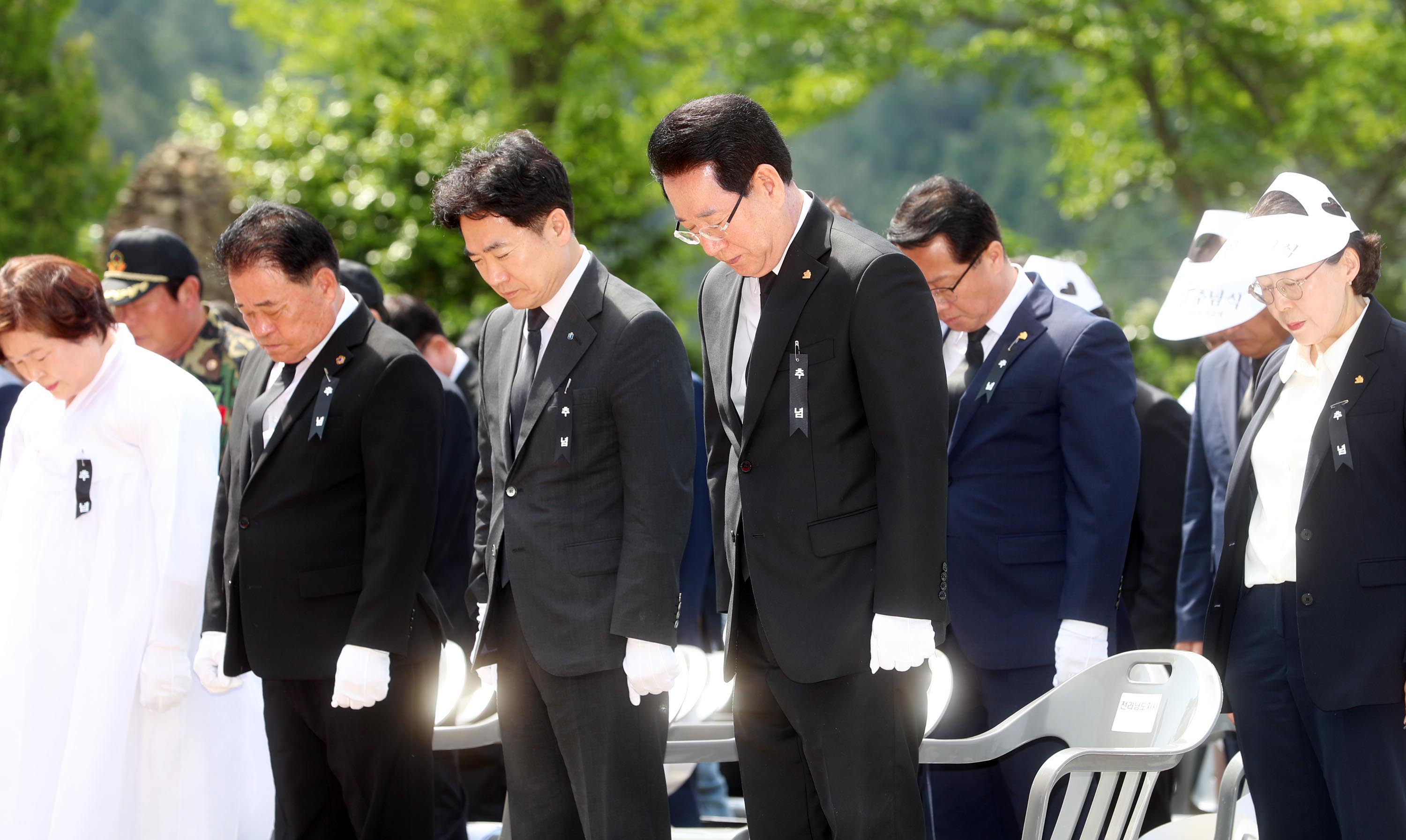 제68회 현충일 추념식1