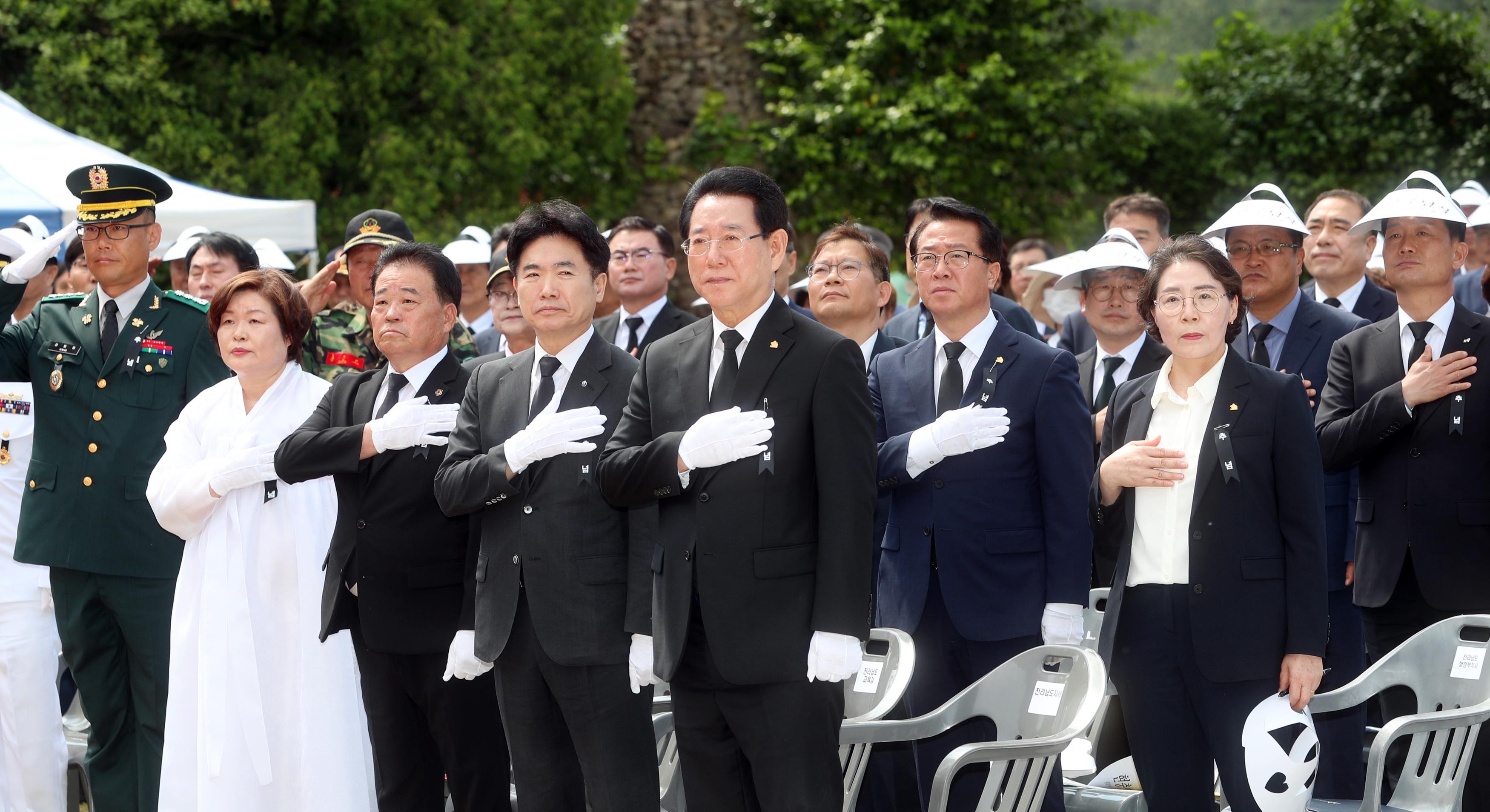 제68회 현충일 추념식1