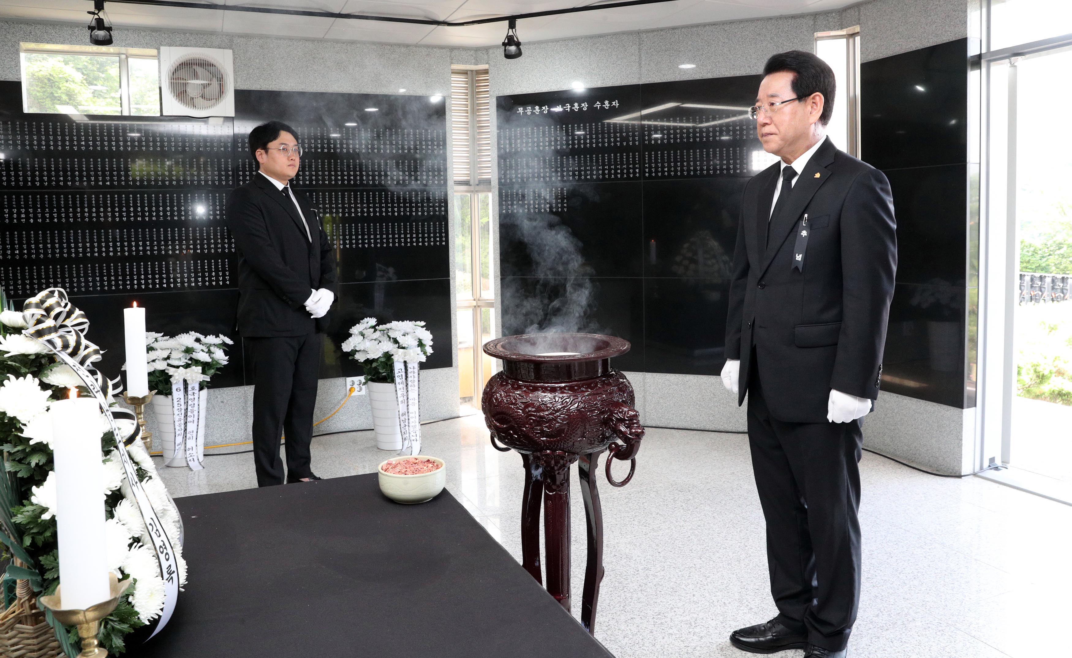 제68회 현충일 추념식3