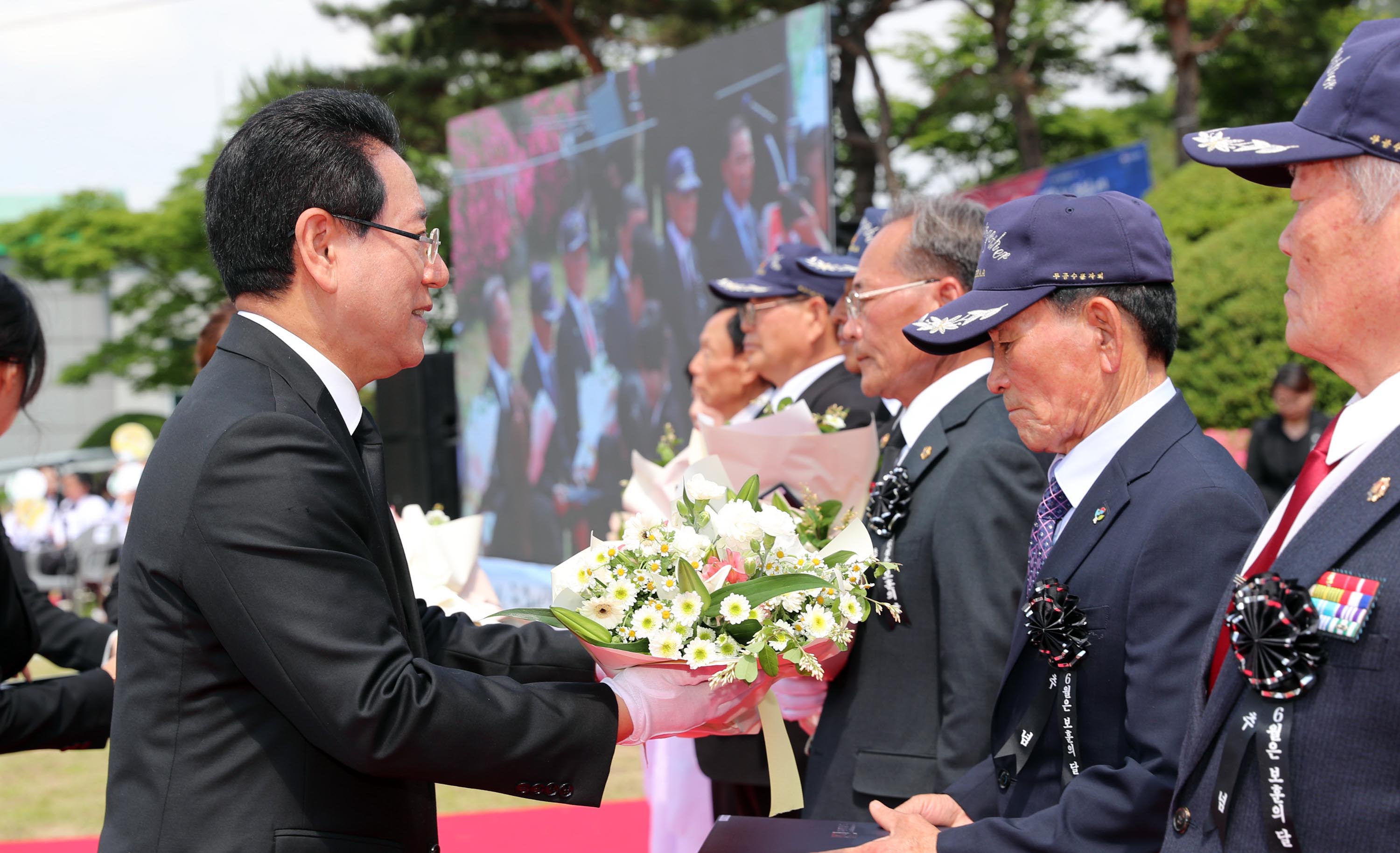 제68회 현충일 추념식2
