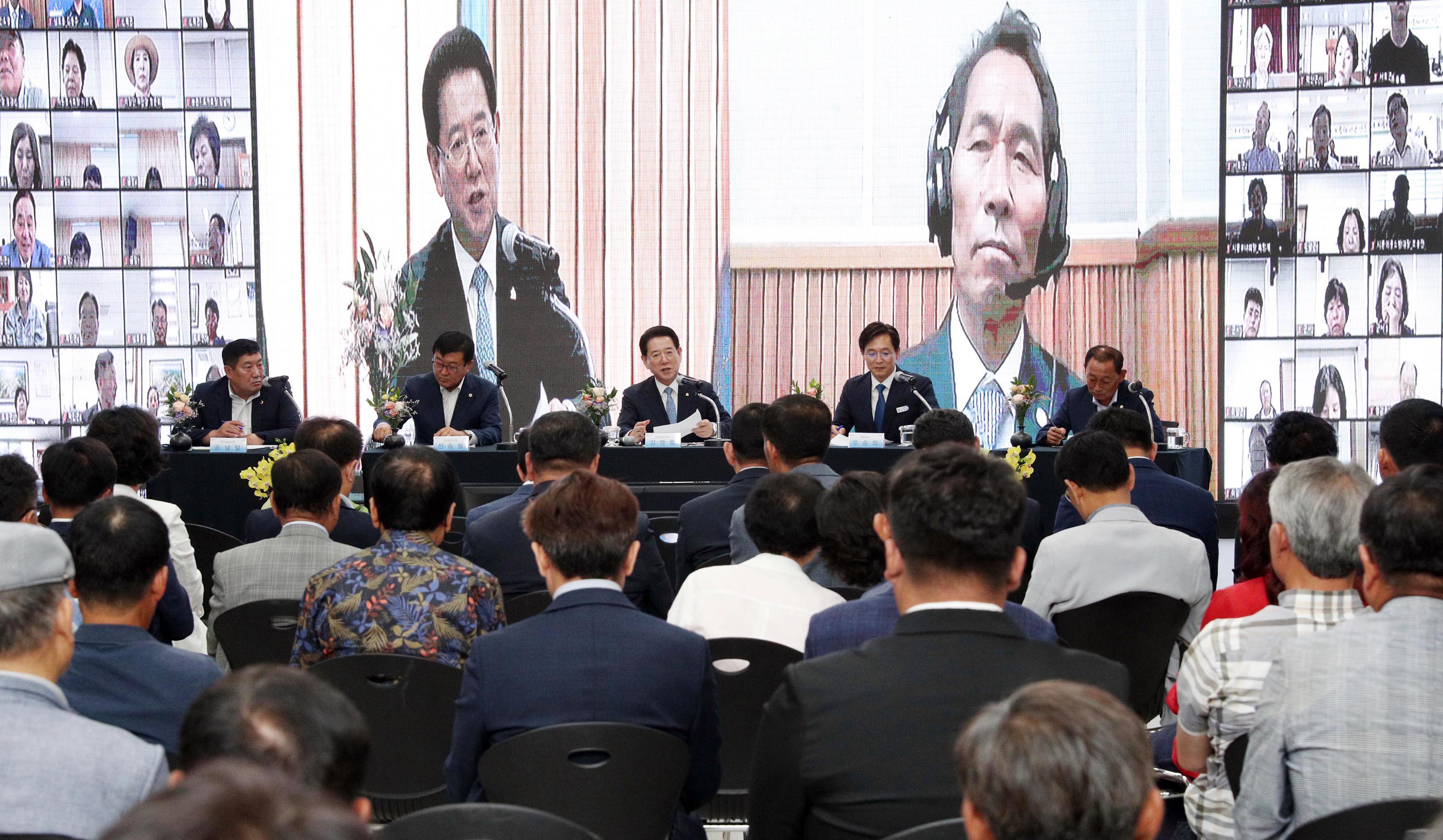 2023년 영암군 도민과의 대화2