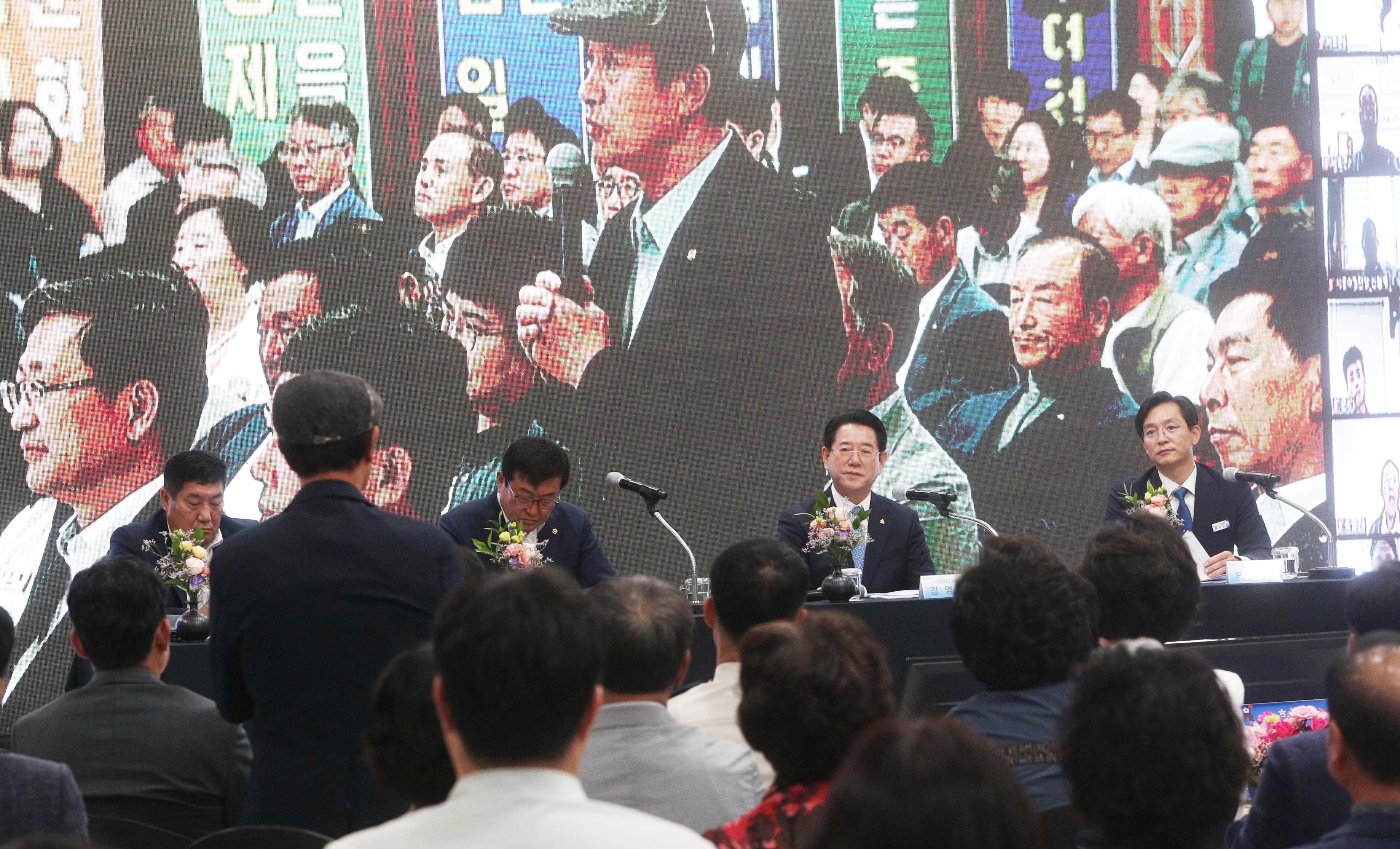 2023년 영암군 도민과의 대화3