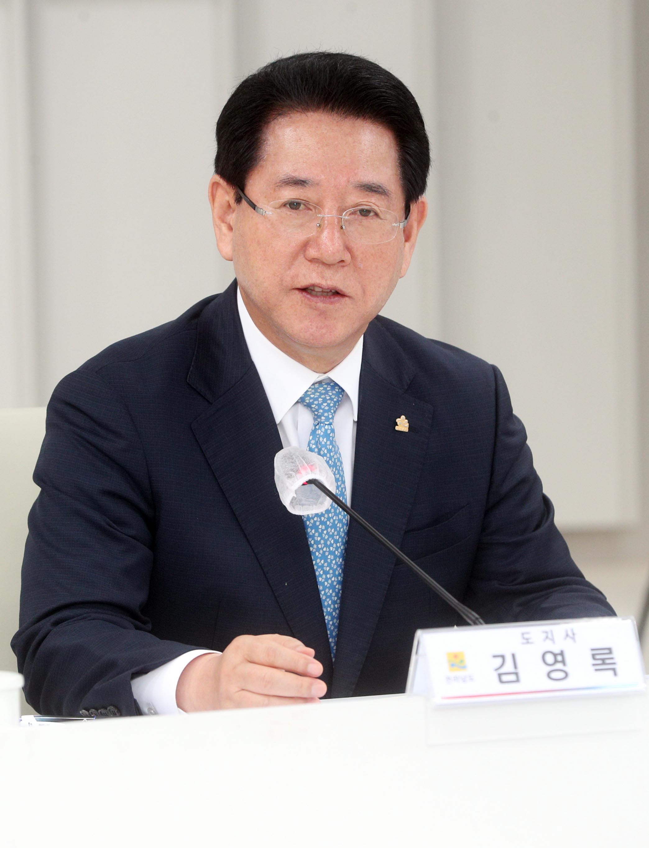 국민의 힘-호남권(광주ㆍ전북ㆍ전남) 예산정책협의회3