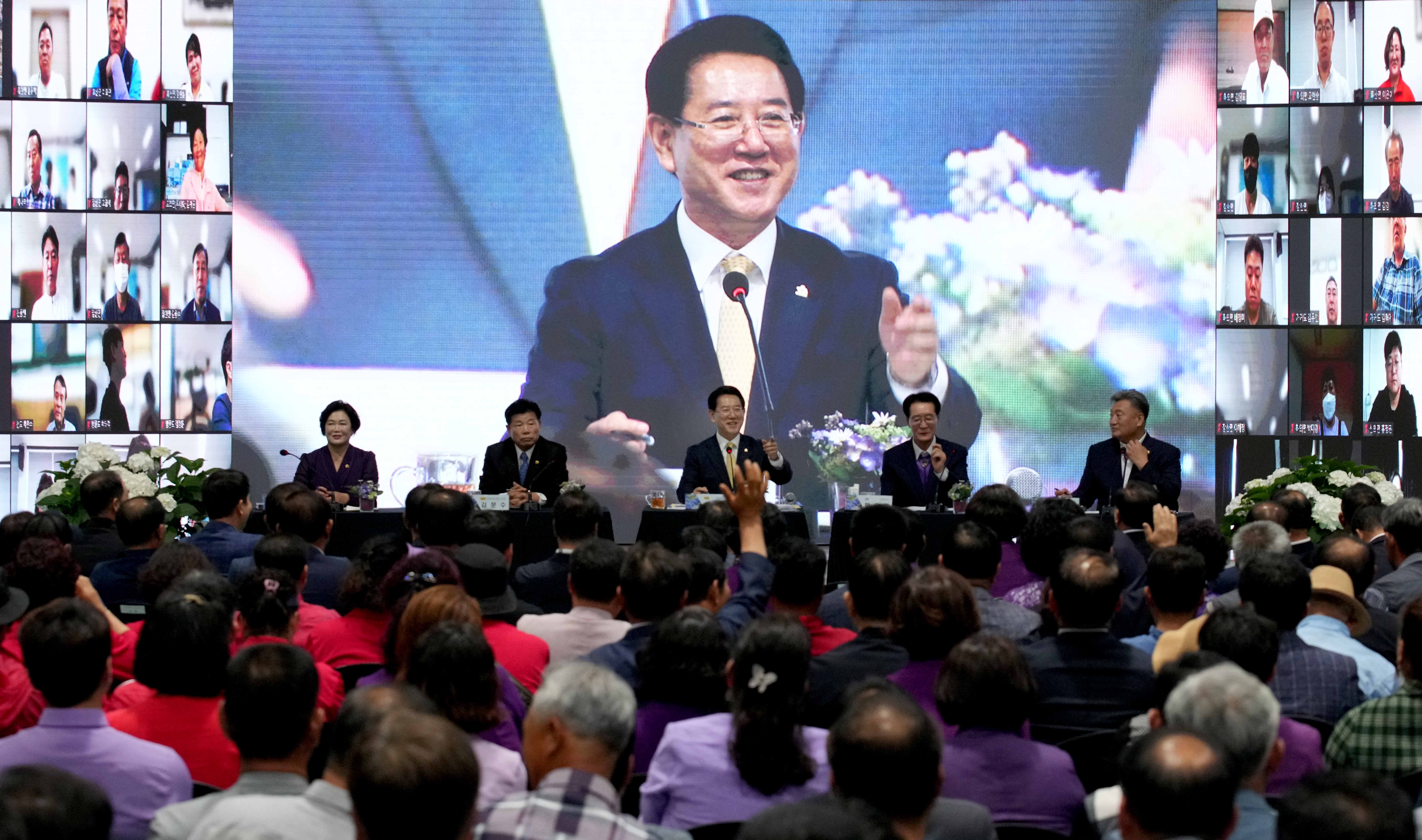 신안군 도민과의 대화1
