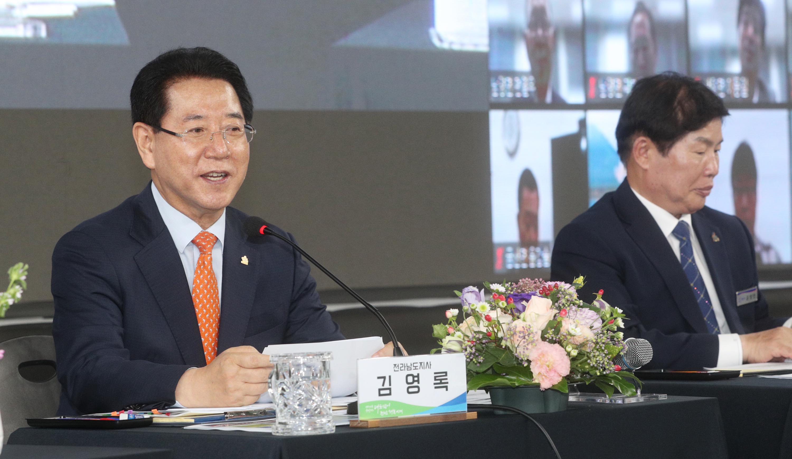 고흥군 도민과의 대화2