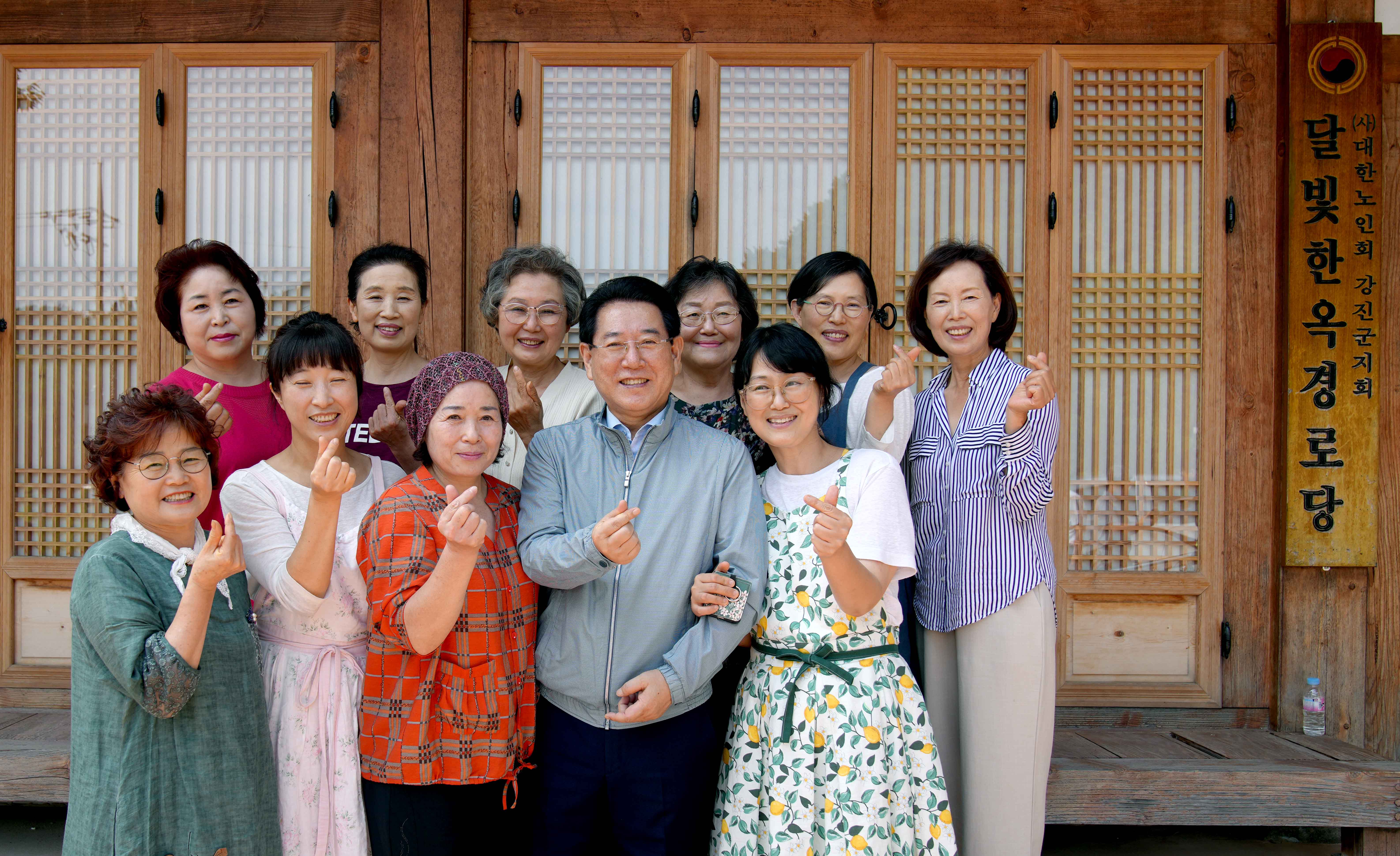도지사와 함께하는 ‘마을 현장 좌담회’2
