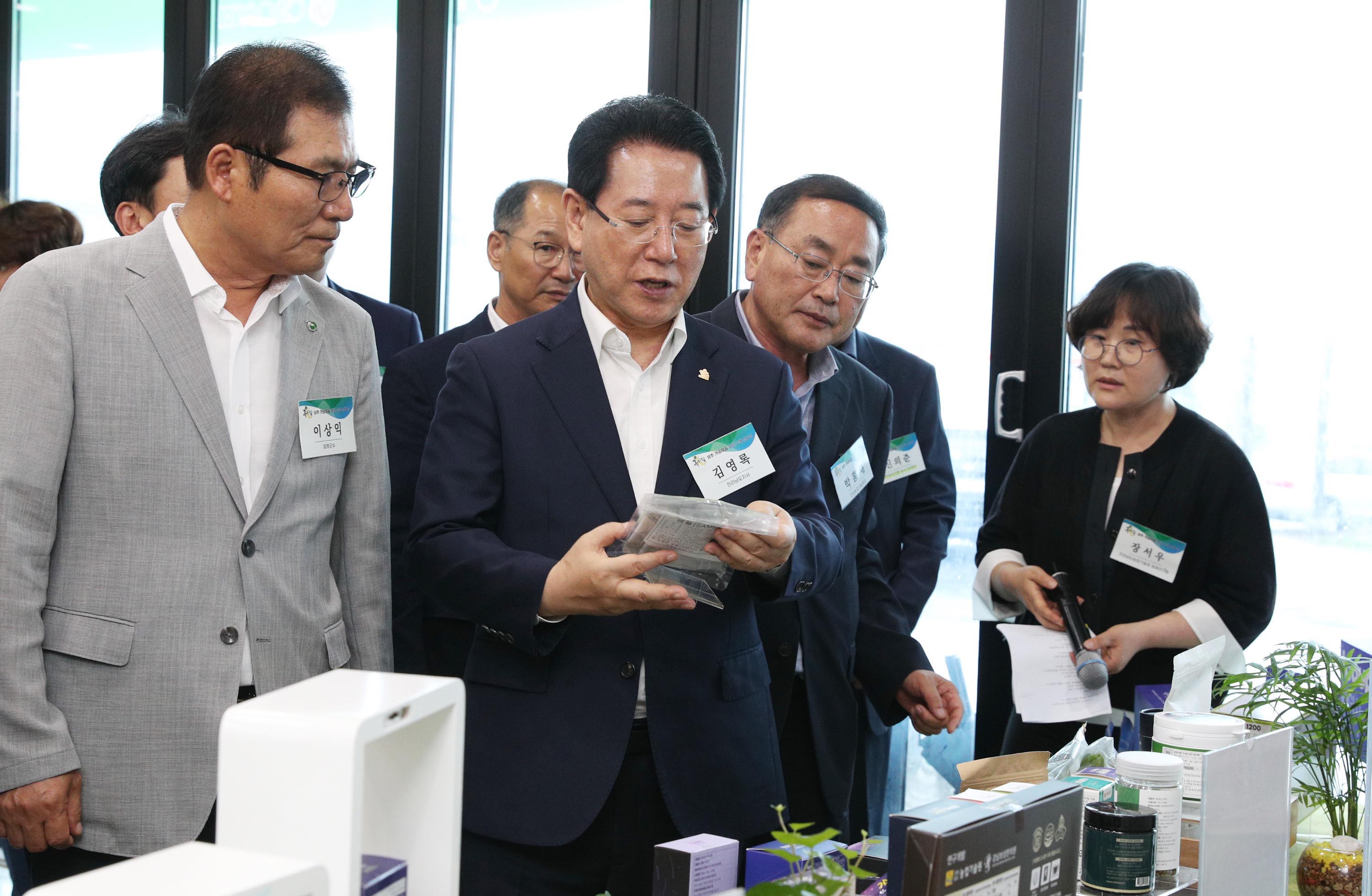 흑하랑 상추 가공제품 일본 수출 상차식1