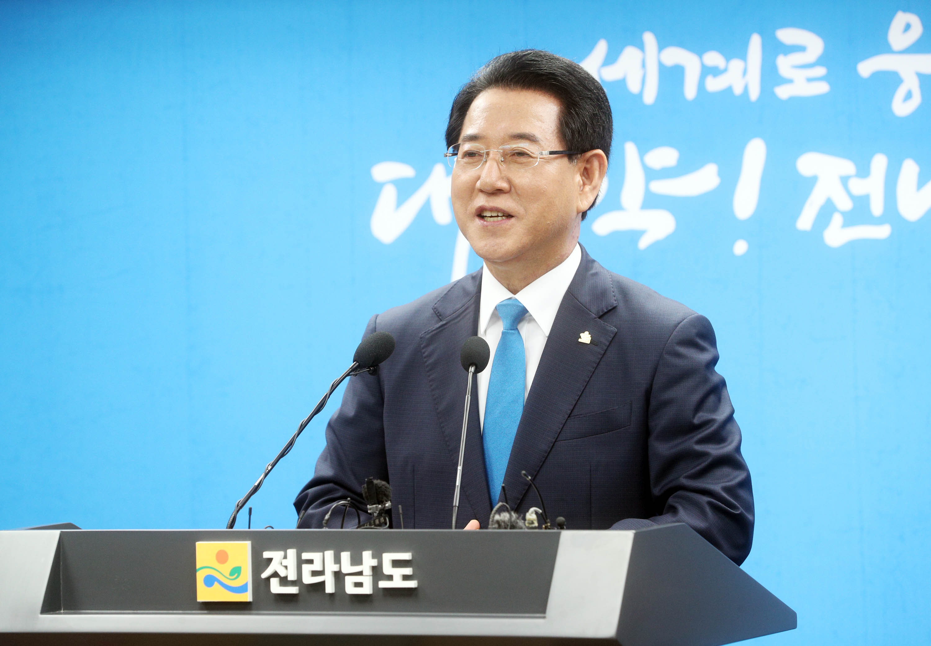 민선 8기 출범 1주년 기자간담회3