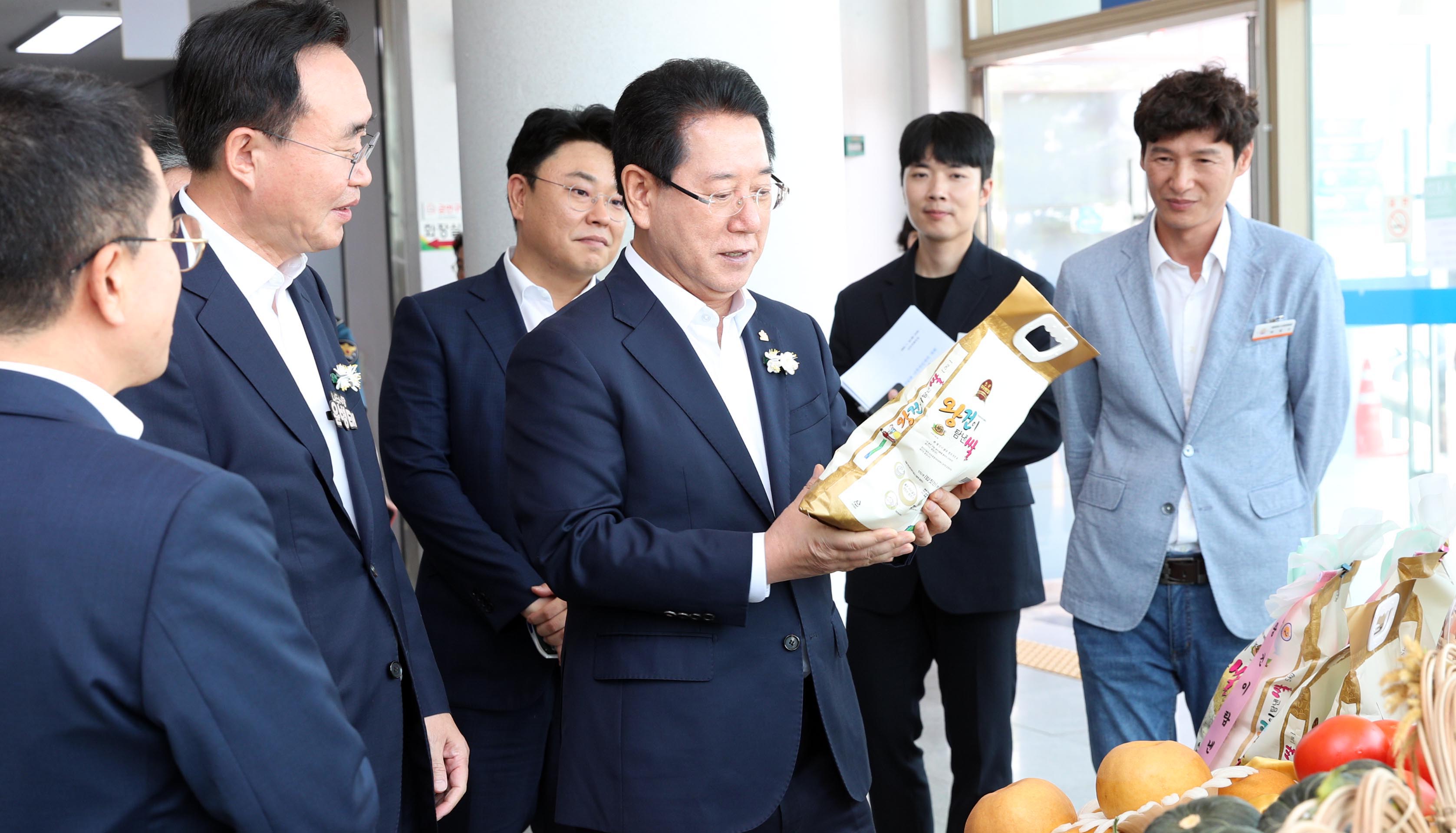 2023년 나주시 도민과의 대화1
