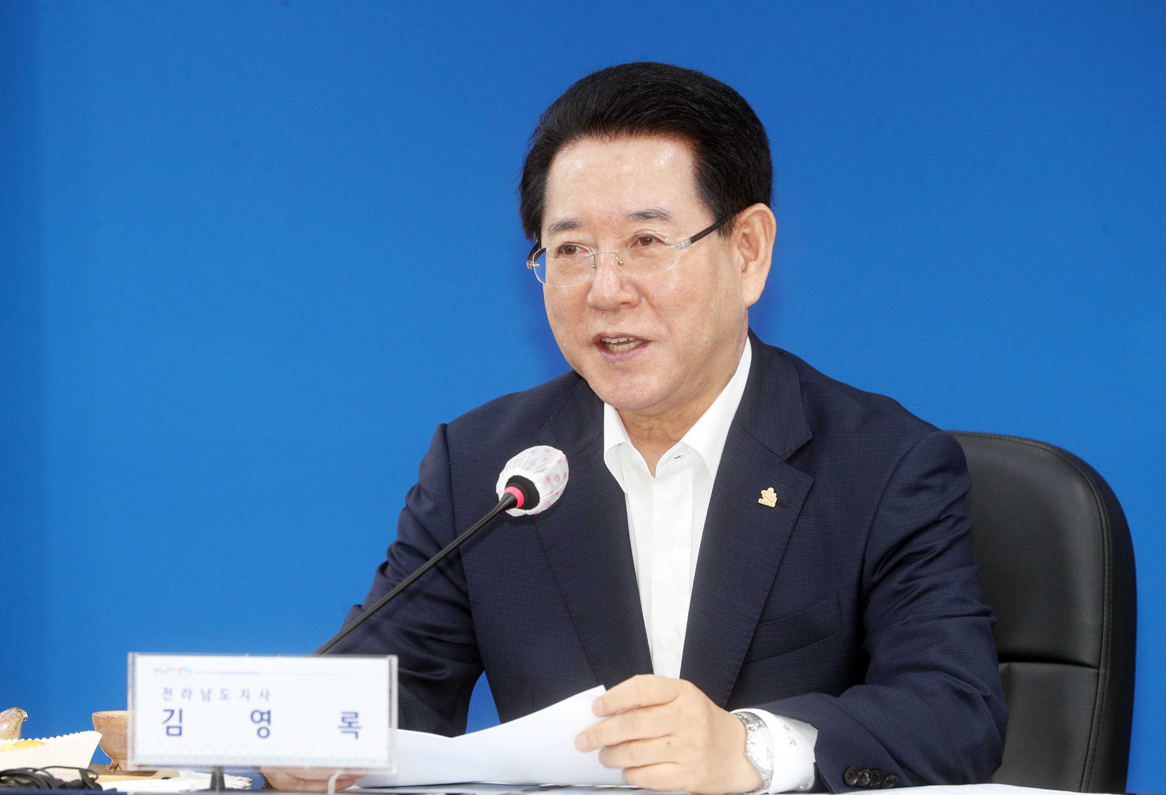 법무부-전라남도 외국인·이민제도 정책 소통간담회3