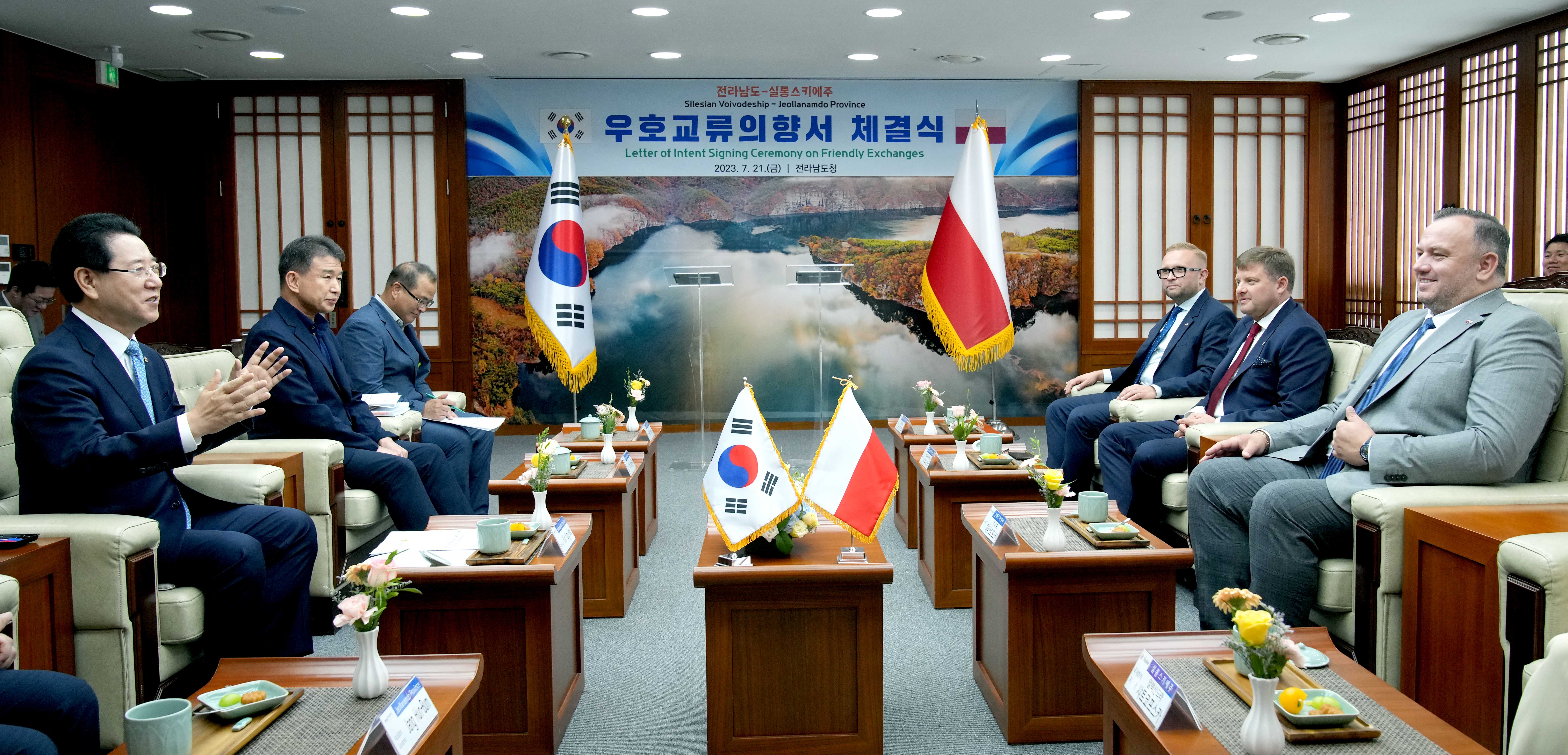 전남도-폴란드 실롱스키에주 우호교류의향서 체결4