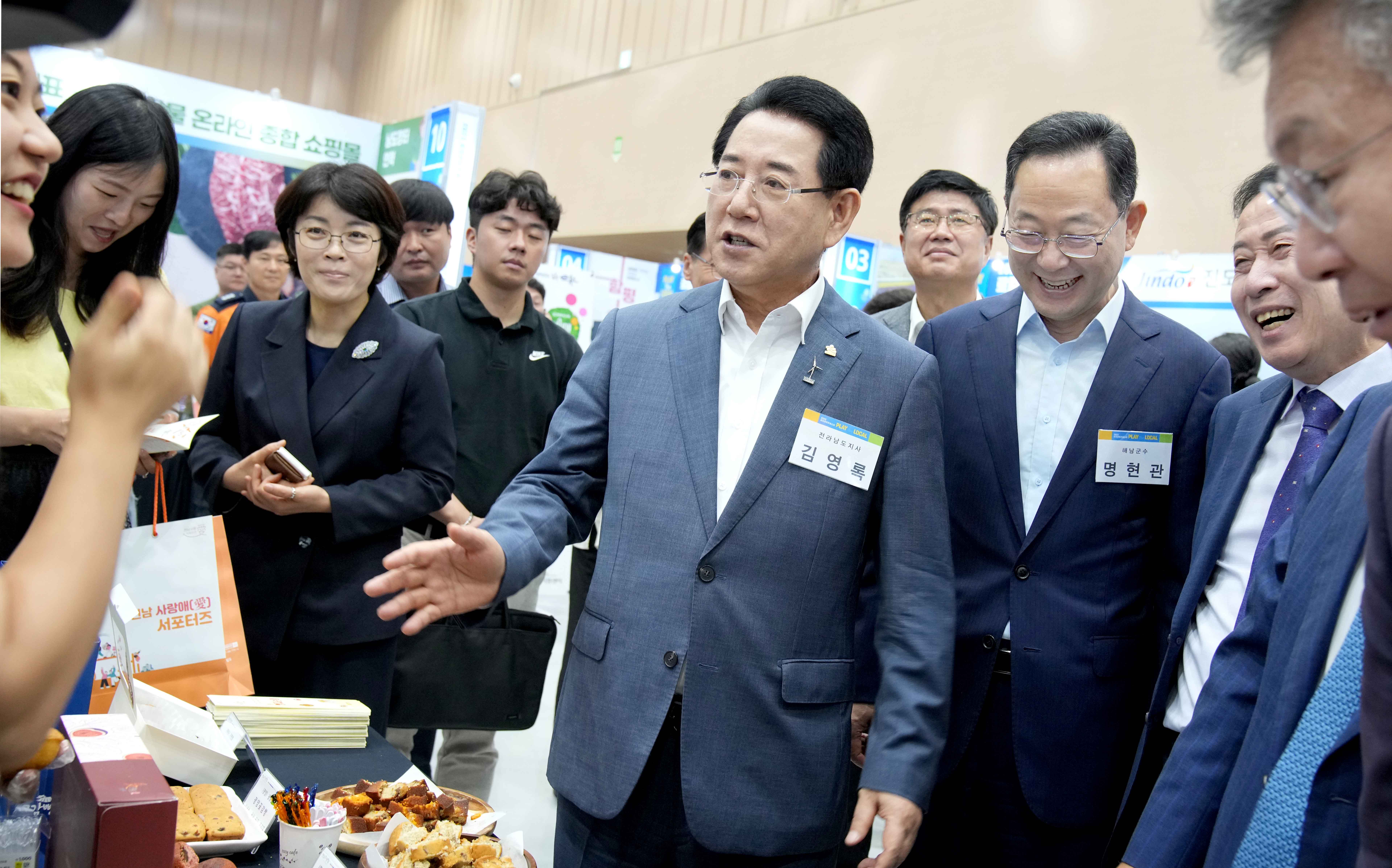 2023 로컬 콘텐츠 페스타 개막2