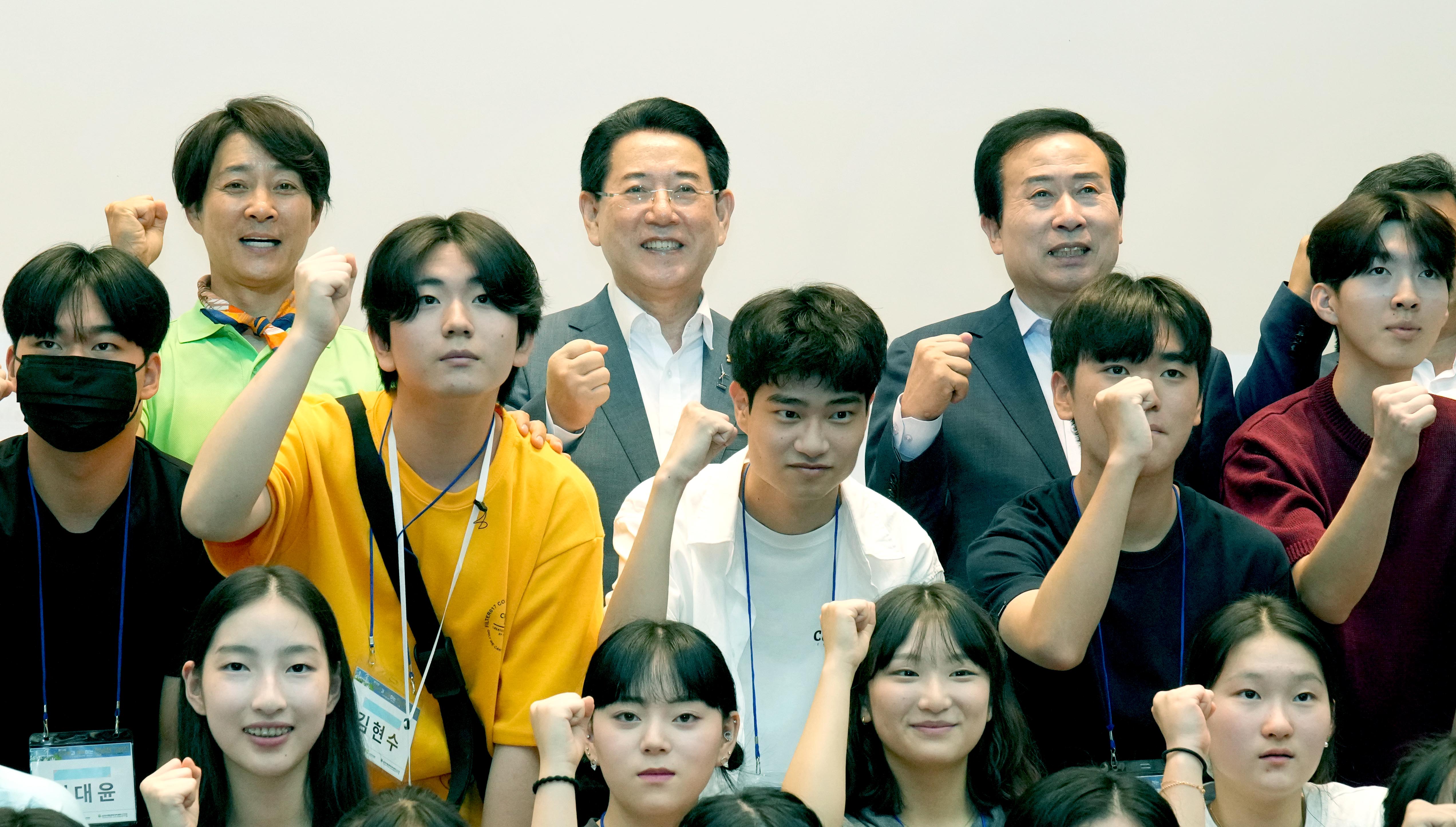 2023 최수종과 함께하는 전남 연기캠프2