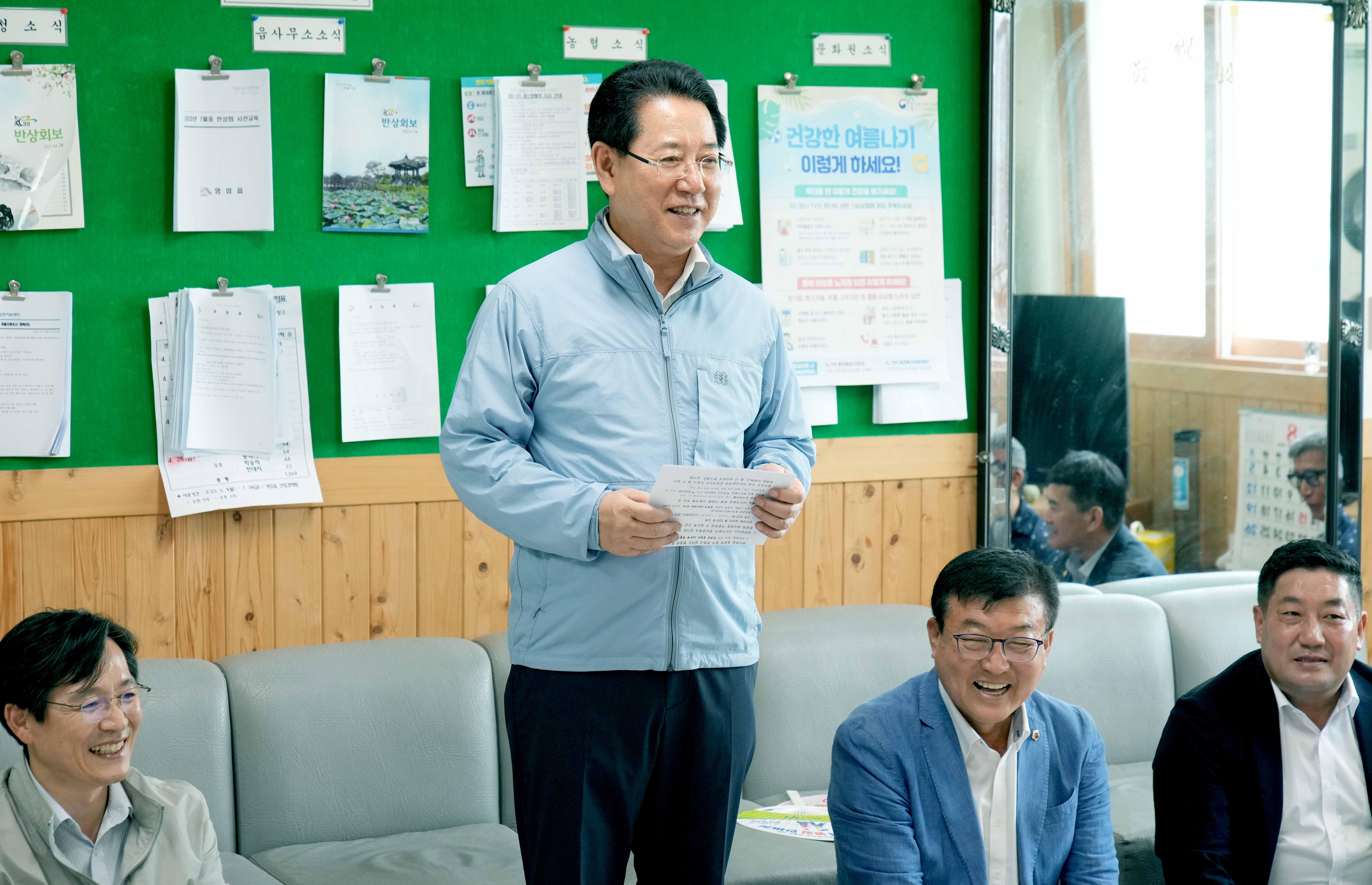 무더위 경로당 어르신 안부·애로 사항 청취4