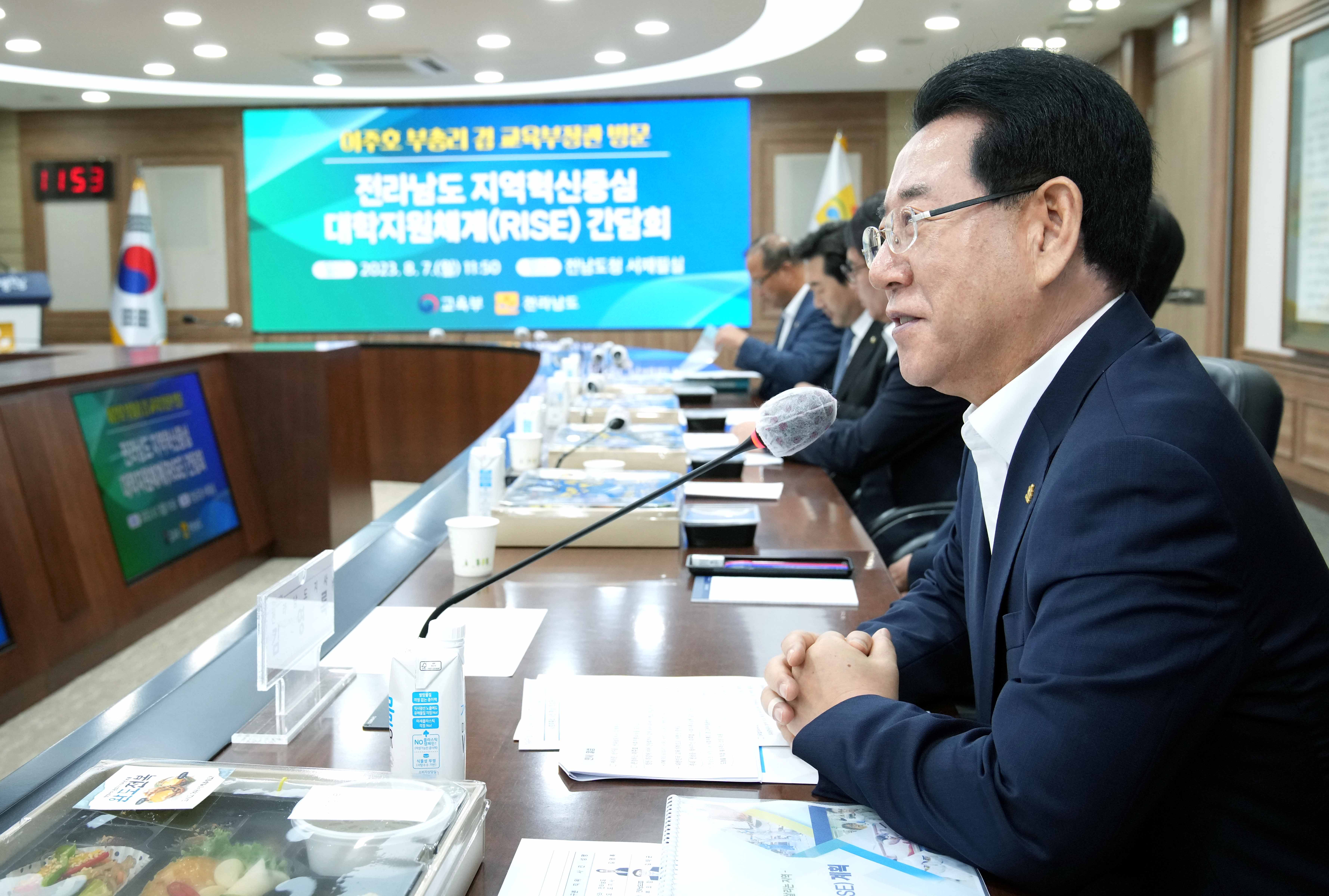 이주호 사회부총리 겸 교육부장관과 브런치 간담회2