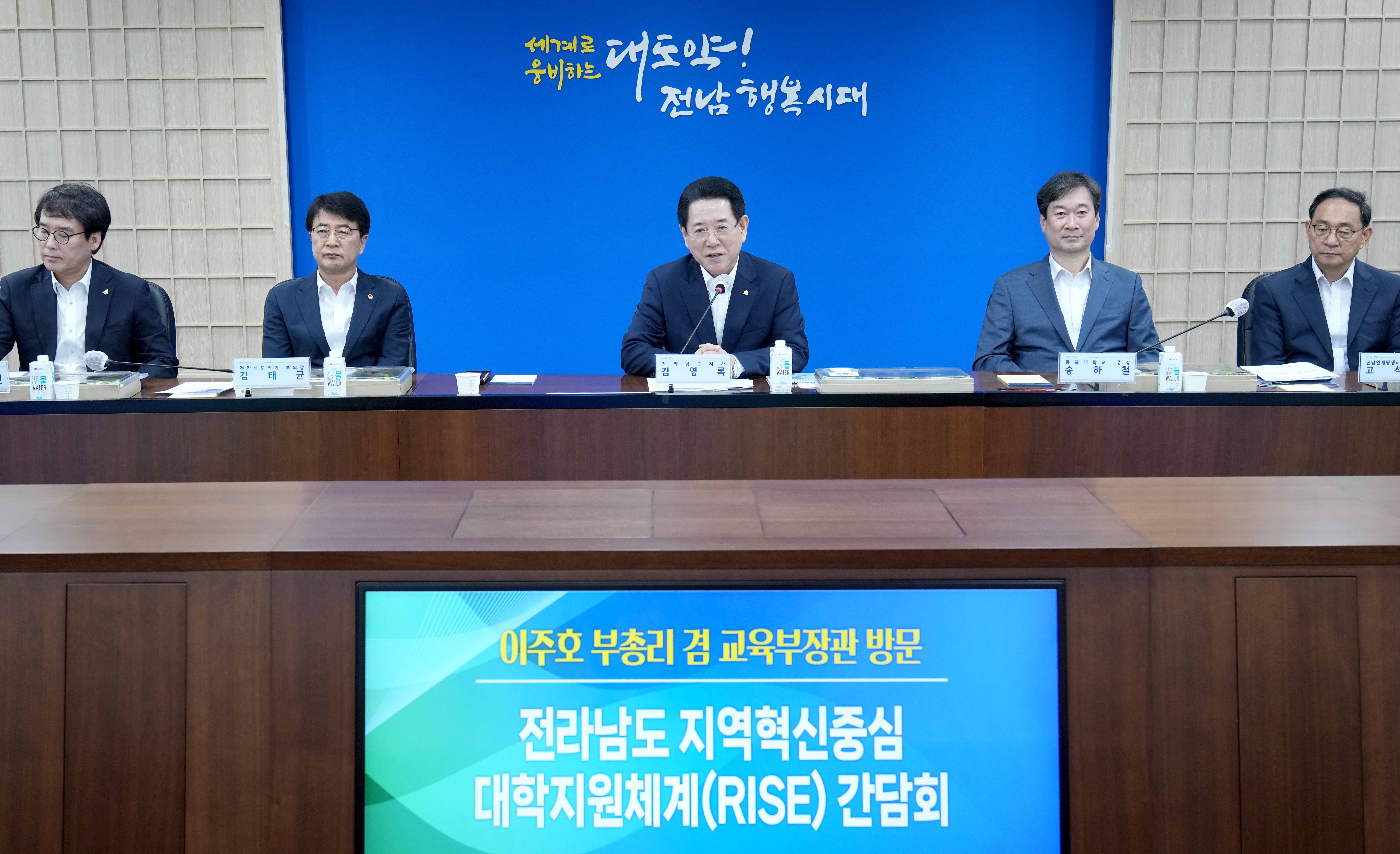 이주호 사회부총리 겸 교육부장관과 브런치 간담회4
