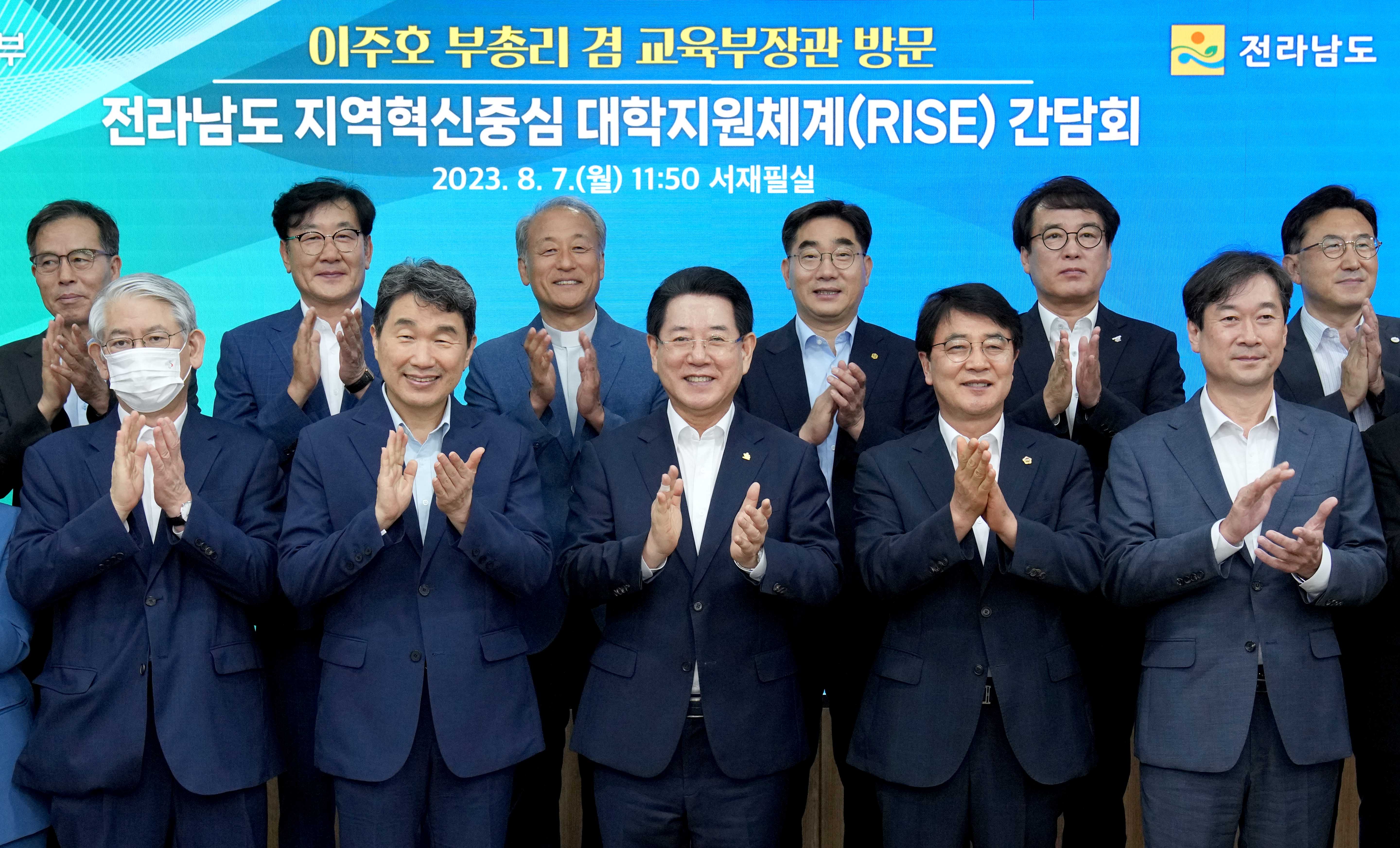이주호 사회부총리 겸 교육부장관과 브런치 간담회1
