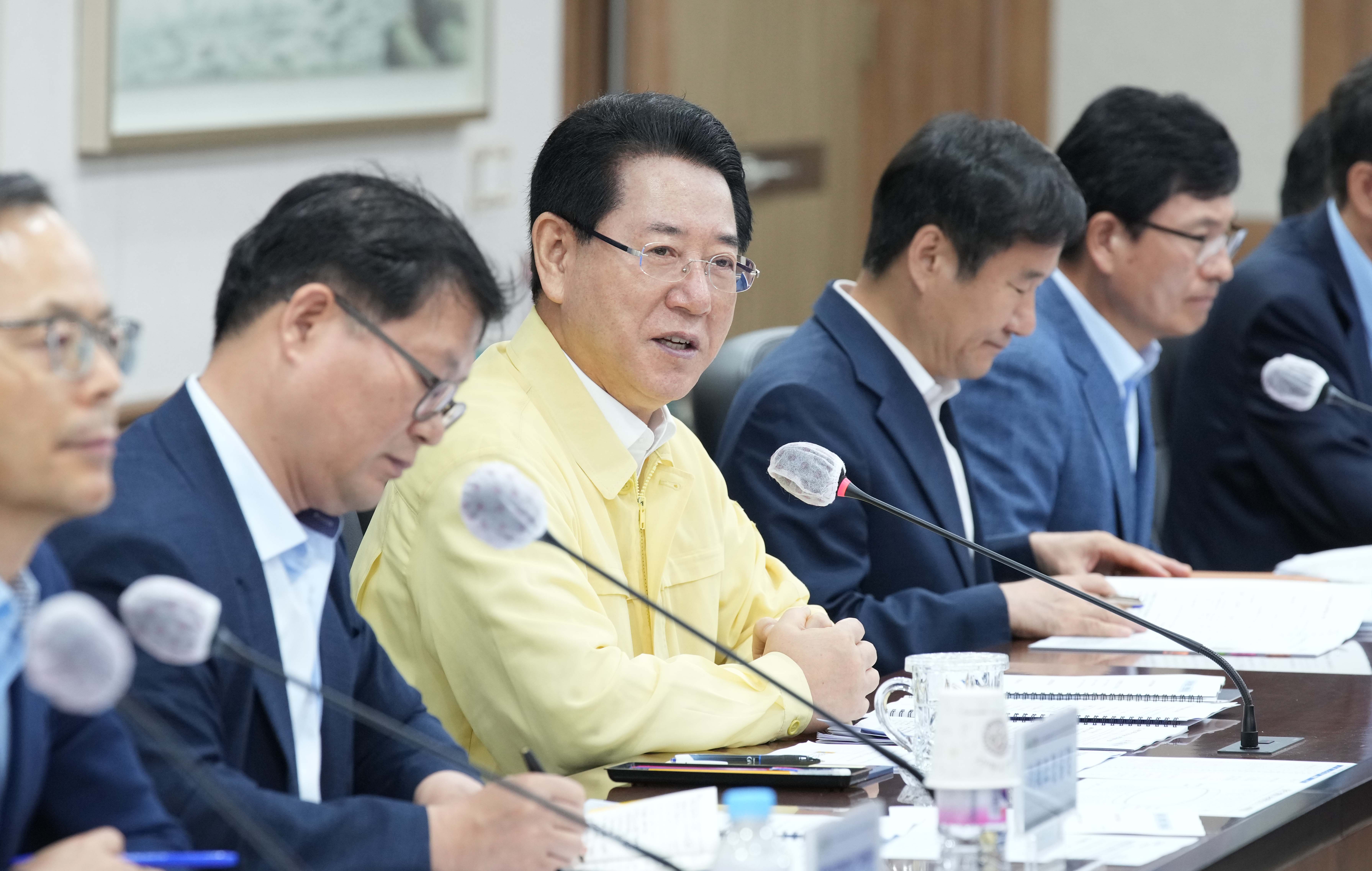 실국장정책회의1