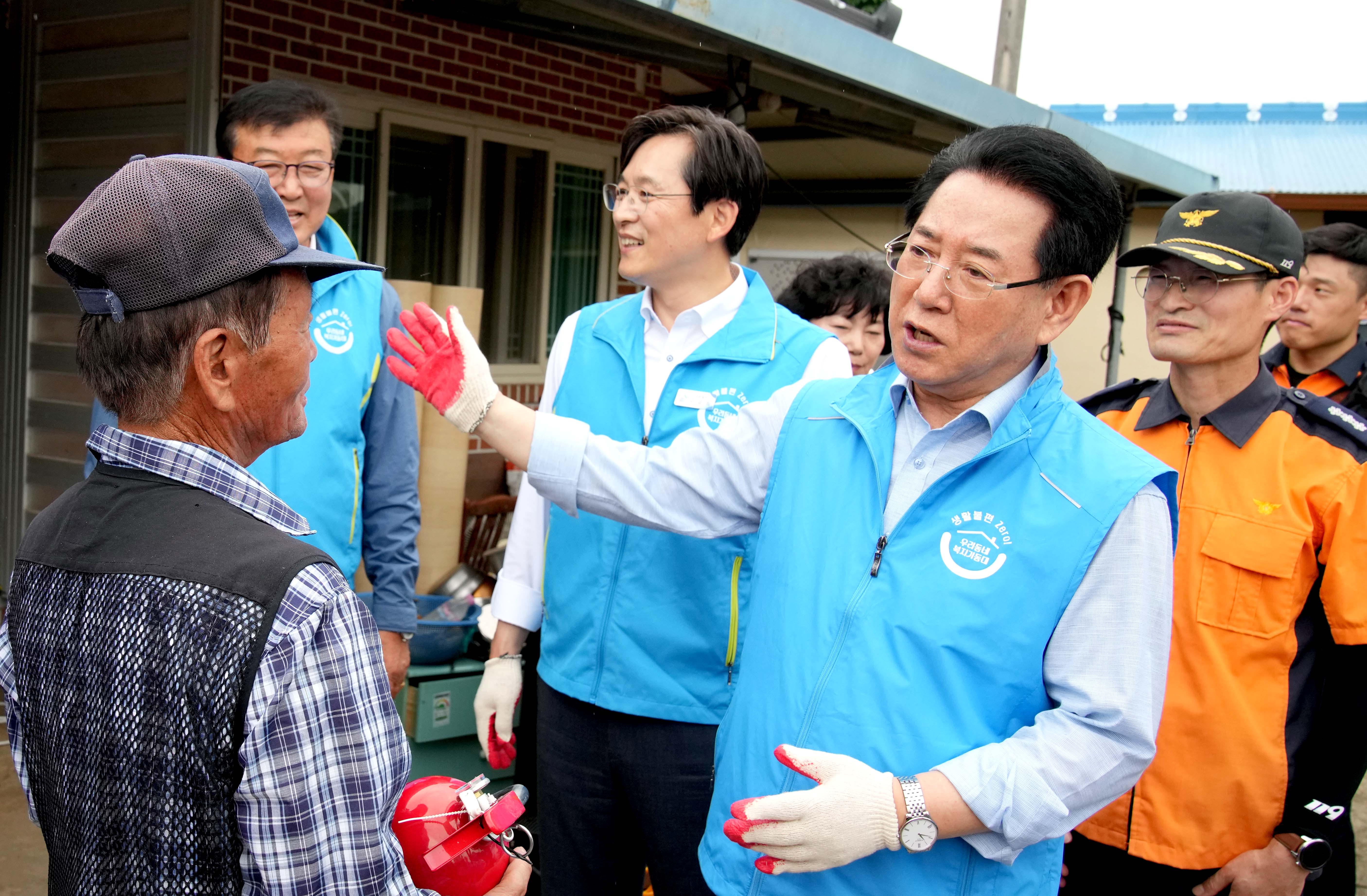 우리동네 복지기동대 현장활동3